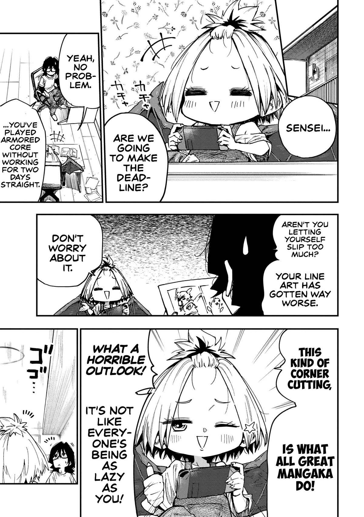 Little Nerd Dragon! Bahamuko-Sensei Chapter 15 page 3 - Chapter 15