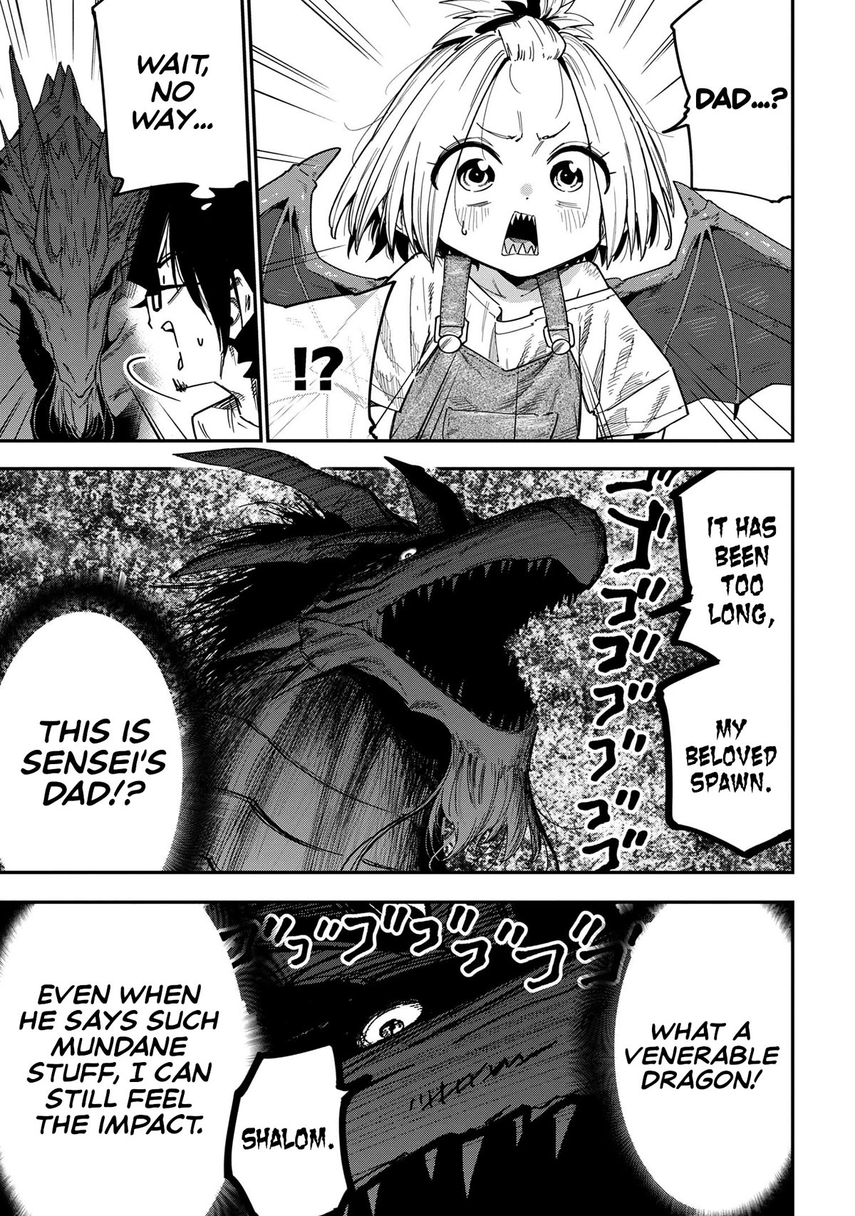Little Nerd Dragon! Bahamuko-Sensei Chapter 15 page 6 - Chapter 15
