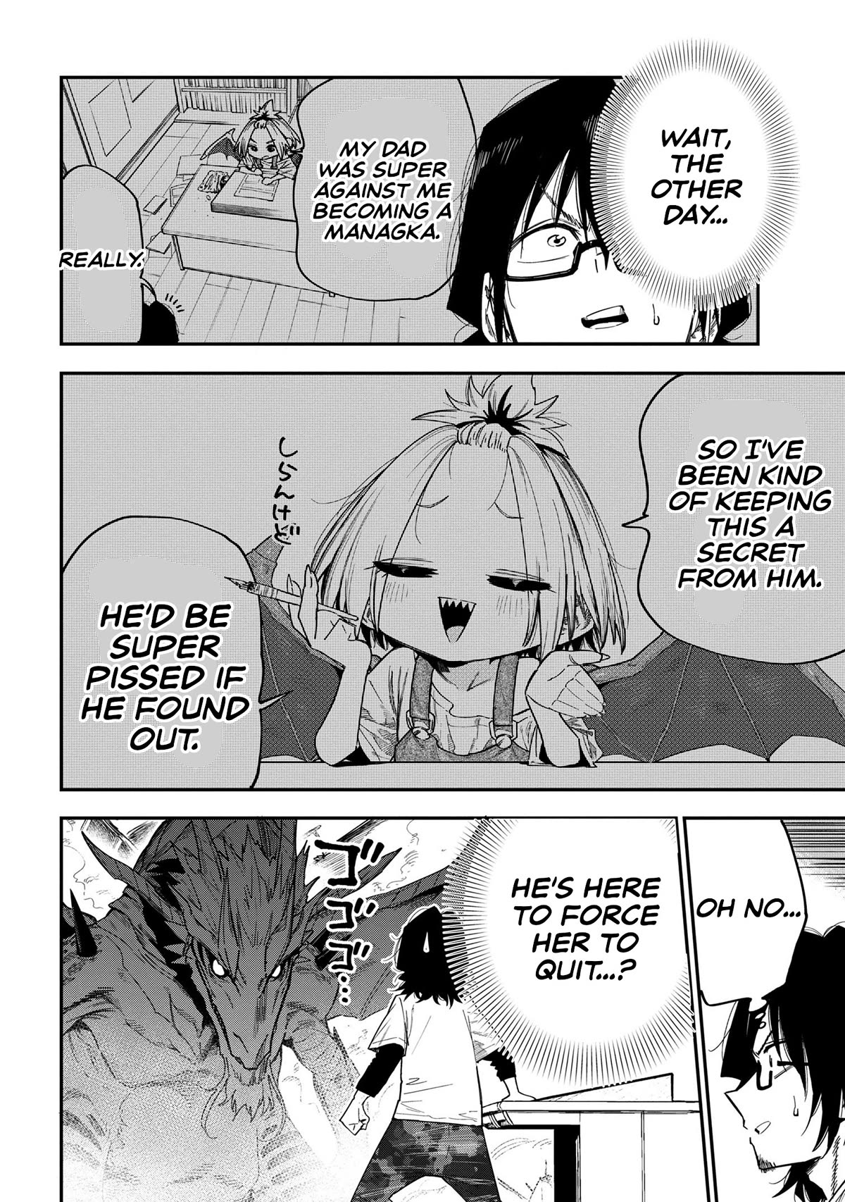 Little Nerd Dragon! Bahamuko-Sensei Chapter 15 page 7 - Chapter 15