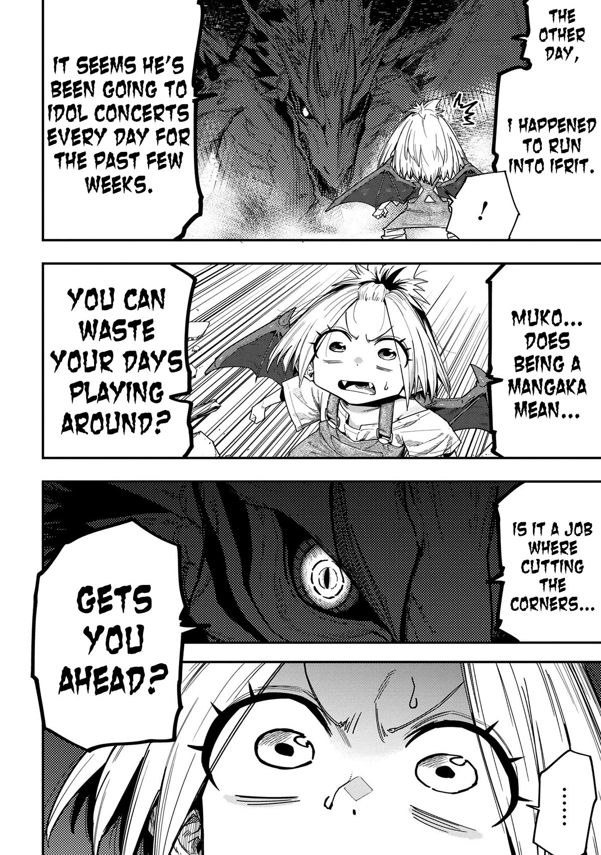 Little Nerd Dragon! Bahamuko-Sensei Chapter 15 page 9 - Chapter 15