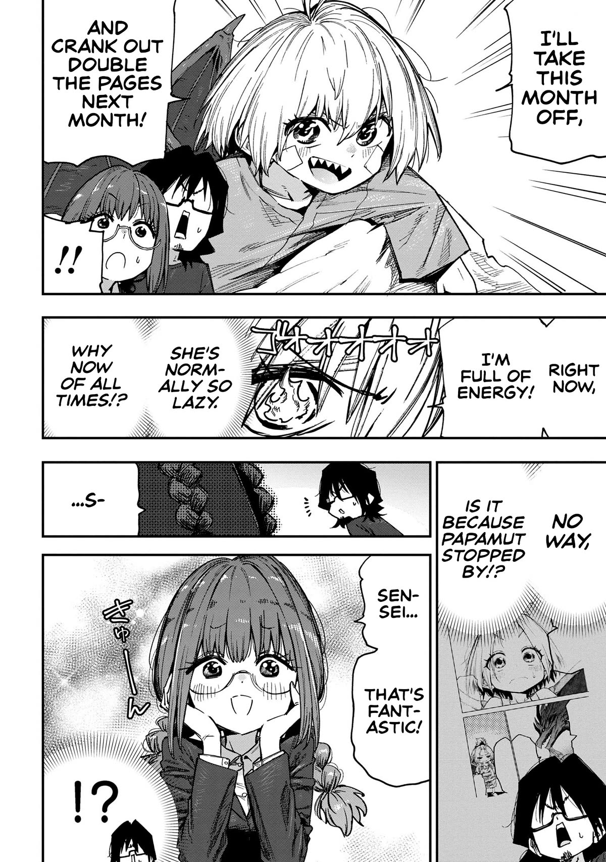Little Nerd Dragon! Bahamuko-Sensei Chapter 16 page 10 - Chapter 16 [END]