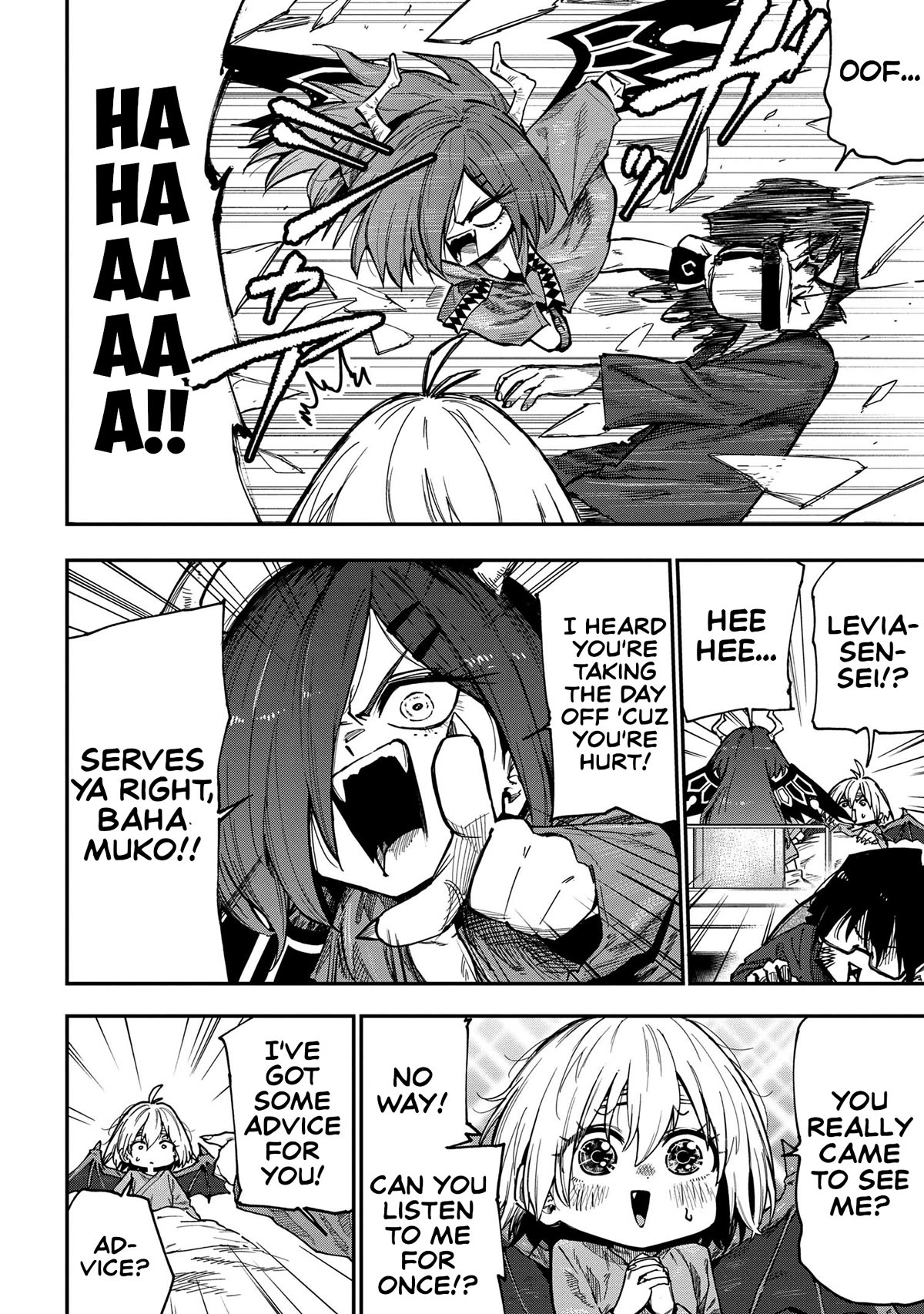 Little Nerd Dragon! Bahamuko-Sensei Chapter 16 page 12 - Chapter 16 [END]