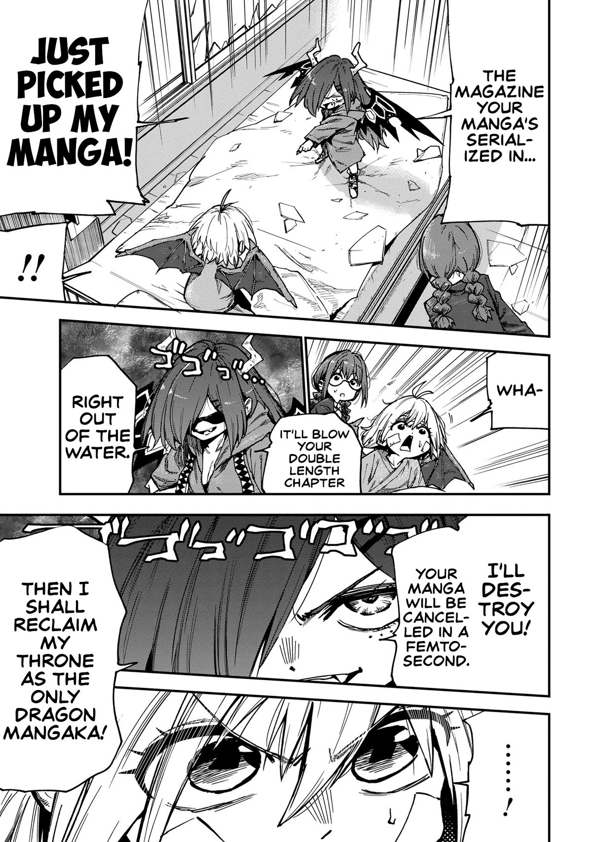 Little Nerd Dragon! Bahamuko-Sensei Chapter 16 page 13 - Chapter 16 [END]