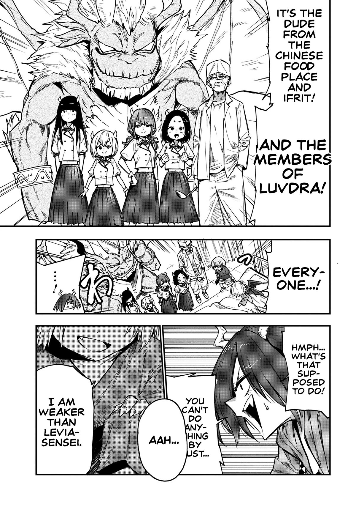 Little Nerd Dragon! Bahamuko-Sensei Chapter 16 page 15 - Chapter 16 [END]