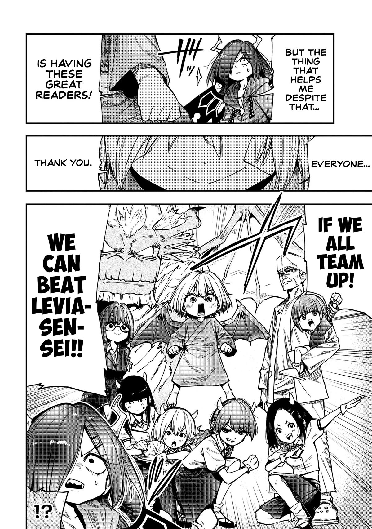 Little Nerd Dragon! Bahamuko-Sensei Chapter 16 page 16 - Chapter 16 [END]