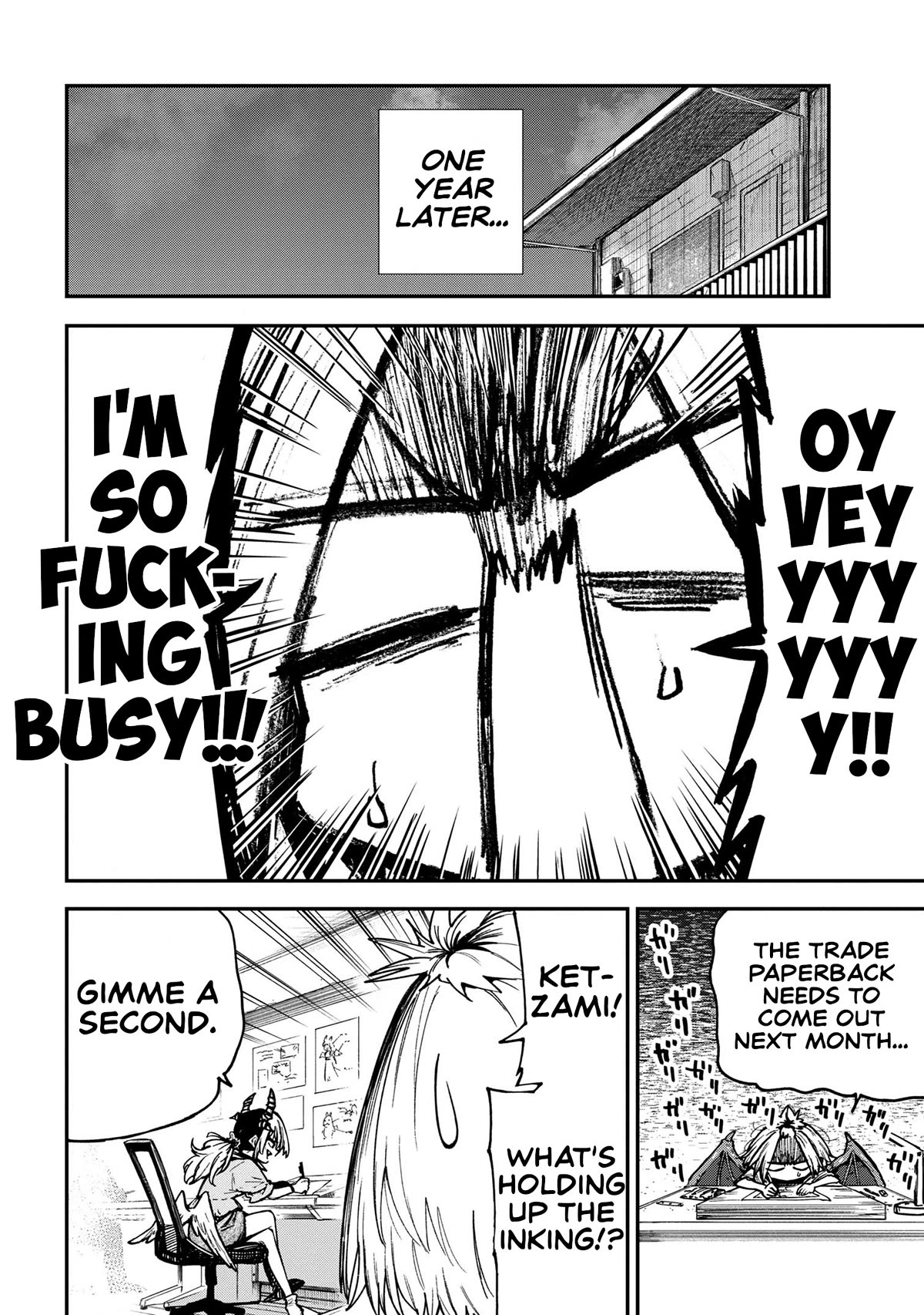 Little Nerd Dragon! Bahamuko-Sensei Chapter 16 page 22 - Chapter 16 [END]
