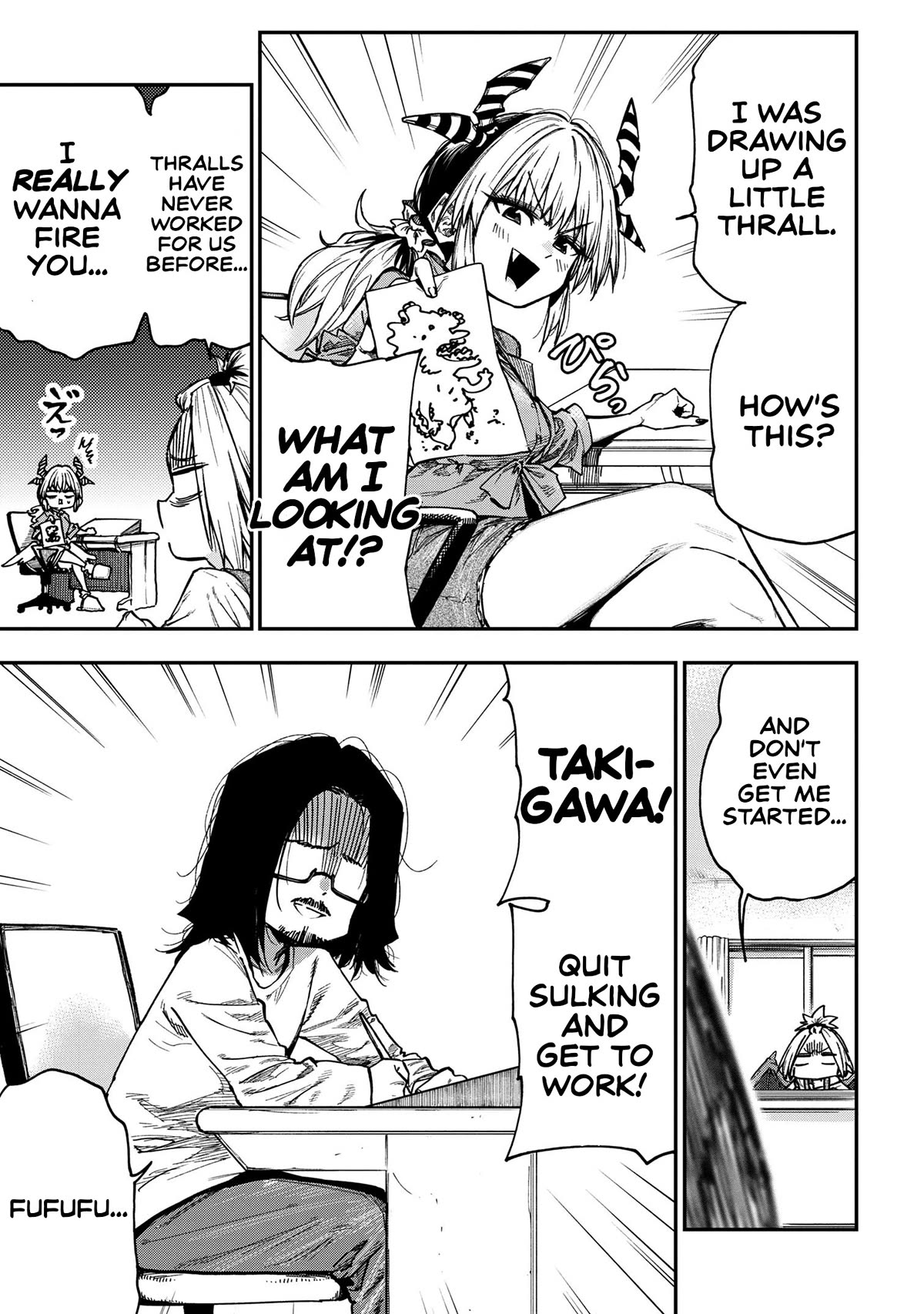Little Nerd Dragon! Bahamuko-Sensei Chapter 16 page 23 - Chapter 16 [END]
