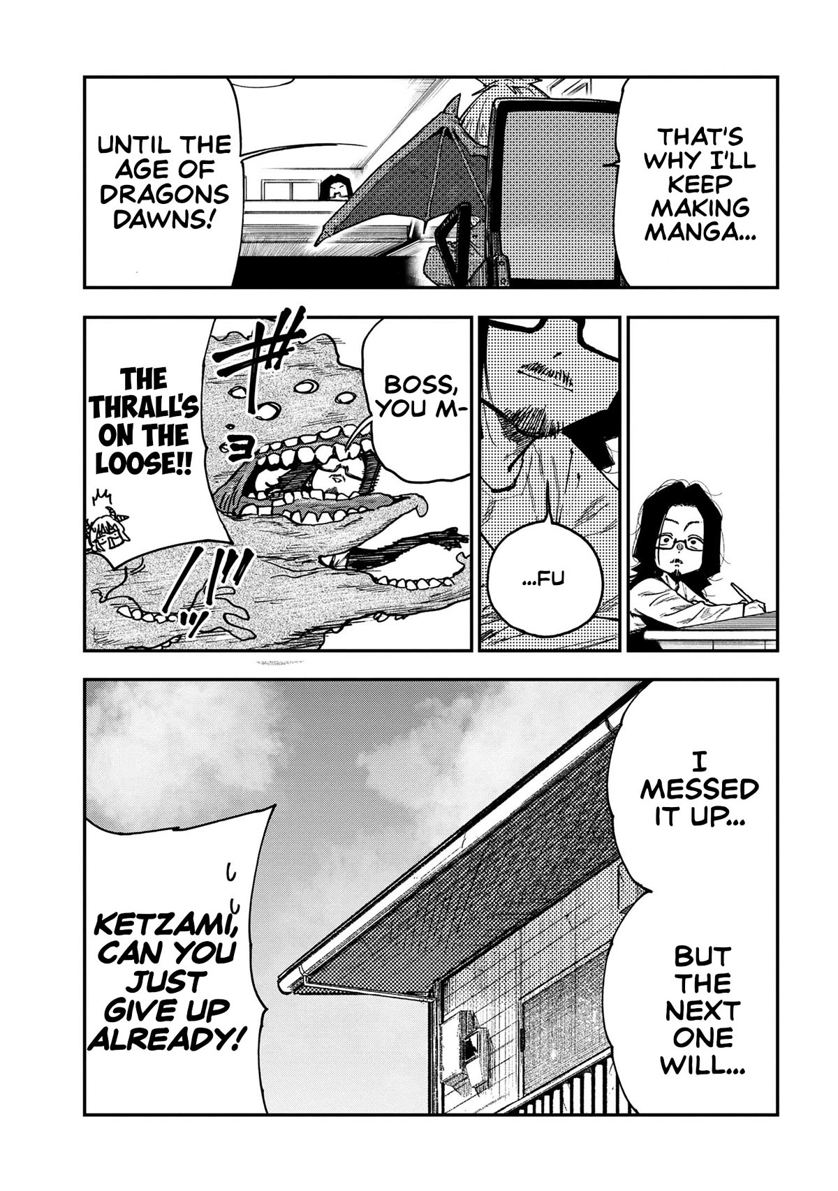 Little Nerd Dragon! Bahamuko-Sensei Chapter 16 page 25 - Chapter 16 [END]