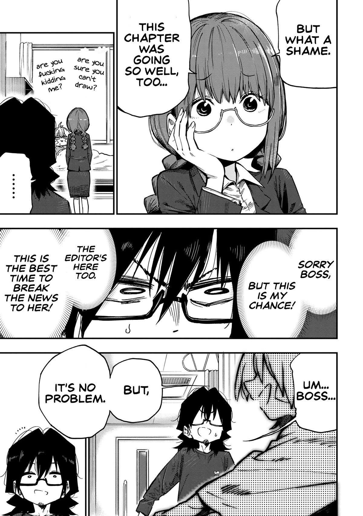 Little Nerd Dragon! Bahamuko-Sensei Chapter 16 page 9 - Chapter 16 [END]