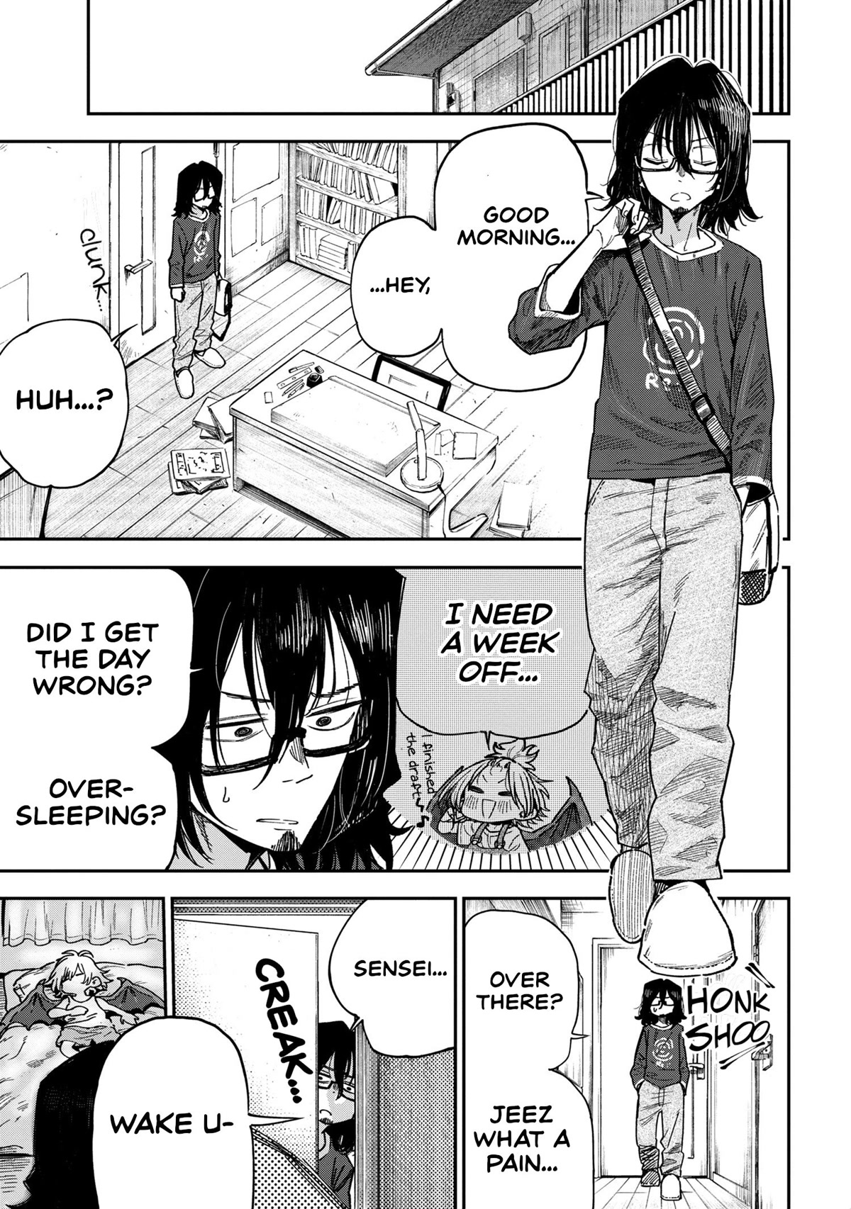 Little Nerd Dragon! Bahamuko-Sensei Chapter 2 page 1 - Chapter 2