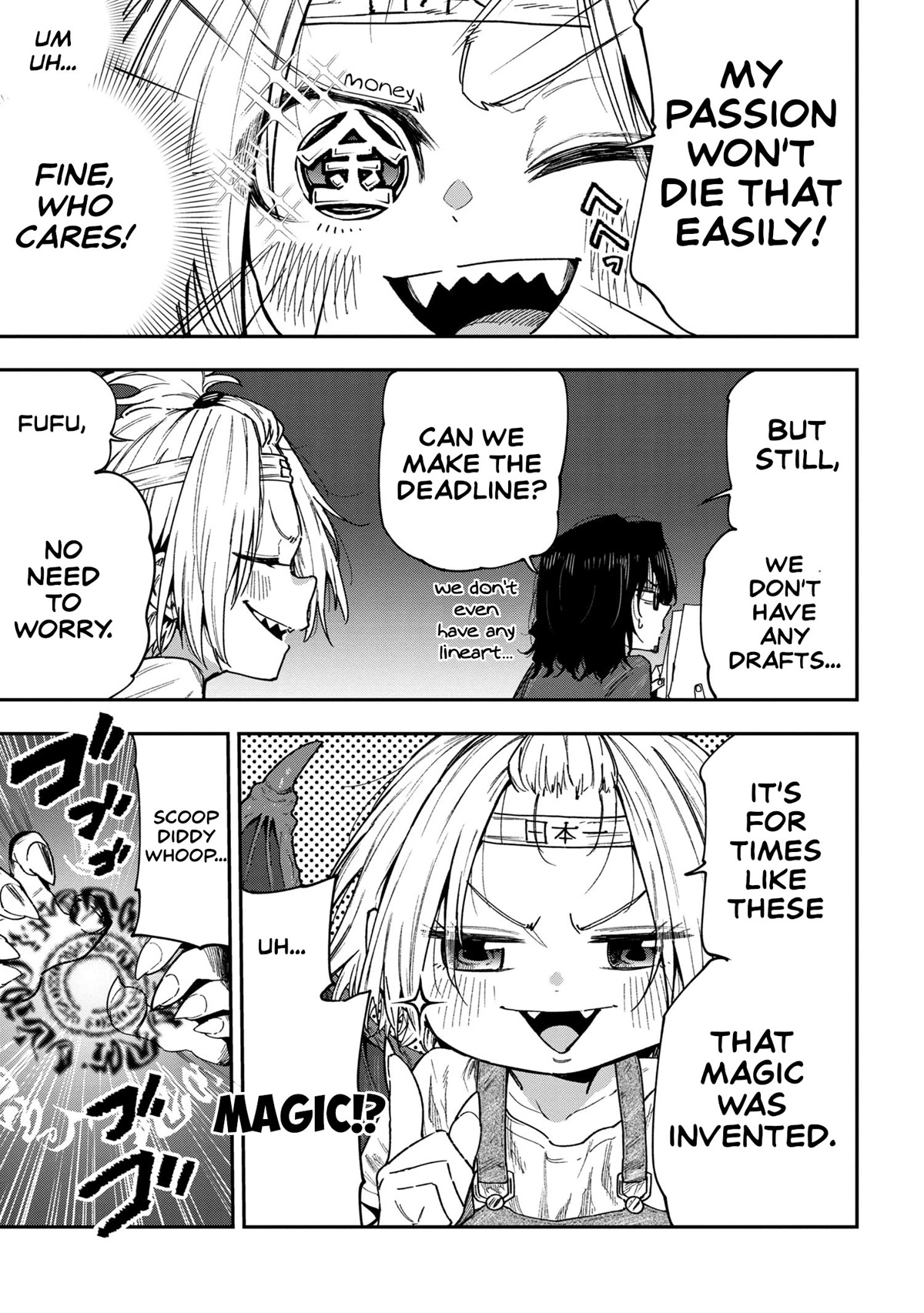 Little Nerd Dragon! Bahamuko-Sensei Chapter 2 page 13 - Chapter 2