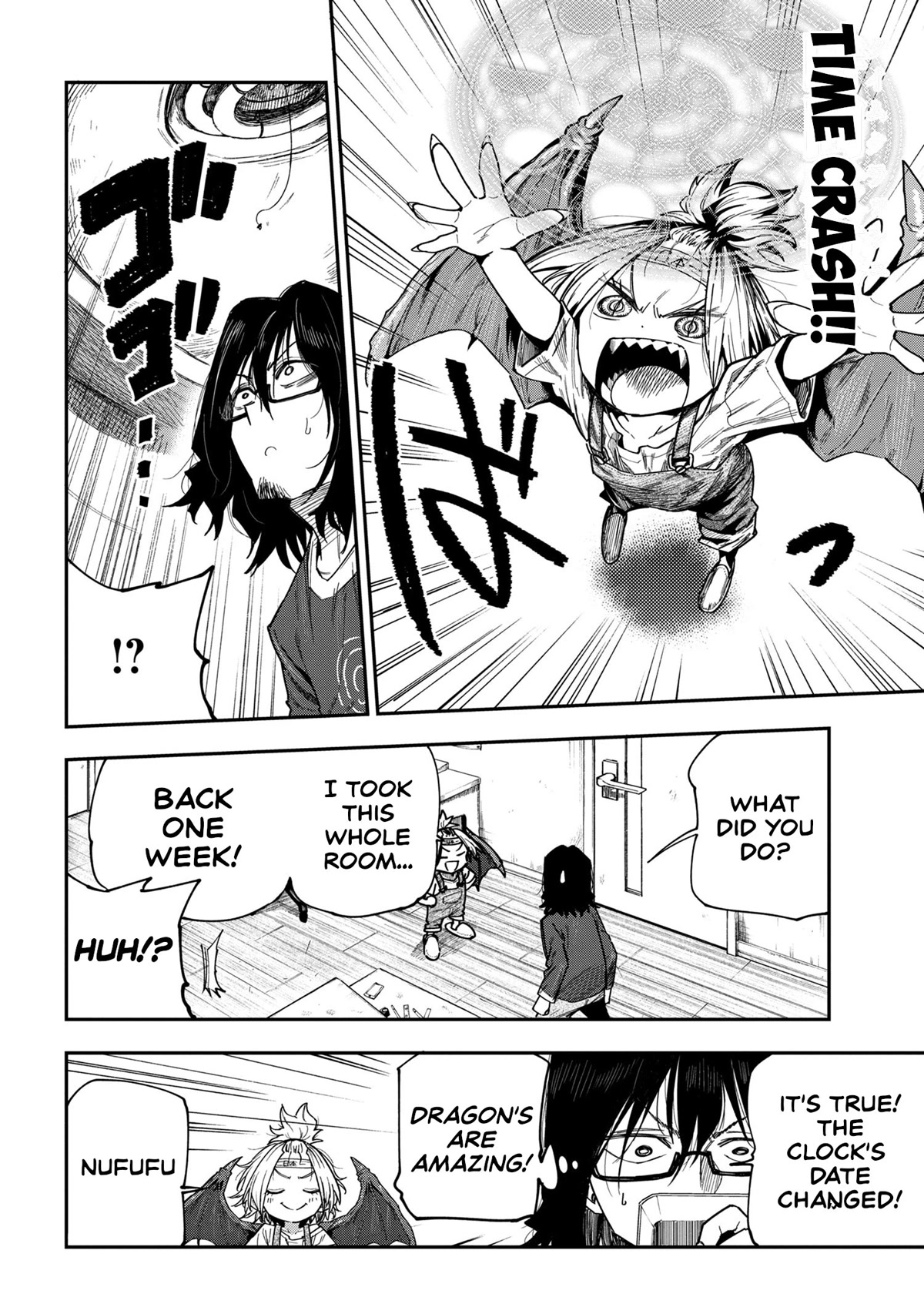Little Nerd Dragon! Bahamuko-Sensei Chapter 2 page 14 - Chapter 2