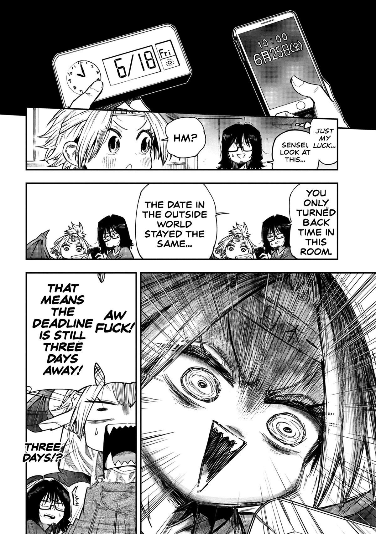 Little Nerd Dragon! Bahamuko-Sensei Chapter 2 page 16 - Chapter 2