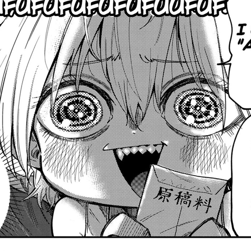 Little Nerd Dragon! Bahamuko-Sensei Chapter 2 cover