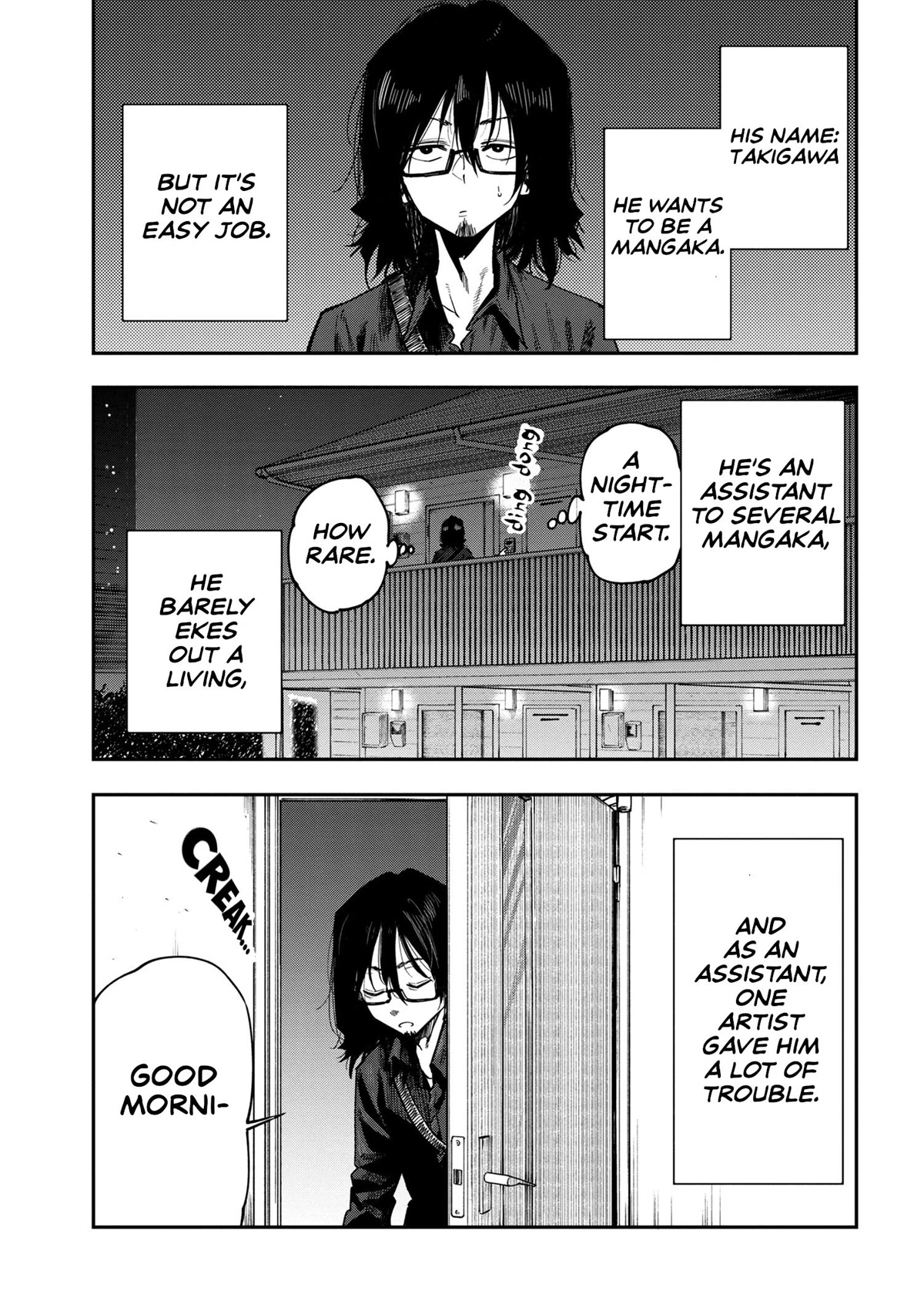 Little Nerd Dragon! Bahamuko-Sensei Chapter 3 page 1 - Chapter 3
