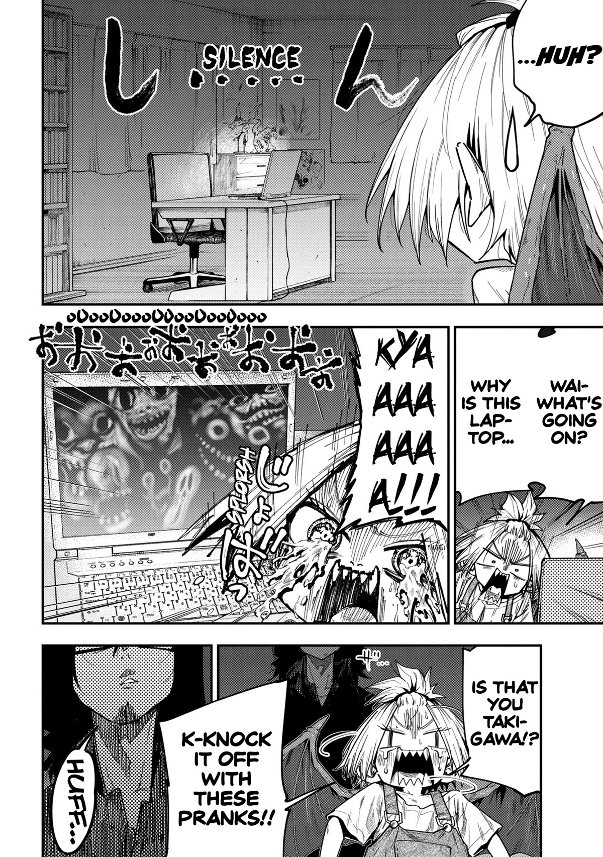 Little Nerd Dragon! Bahamuko-Sensei Chapter 3 page 14 - Chapter 3