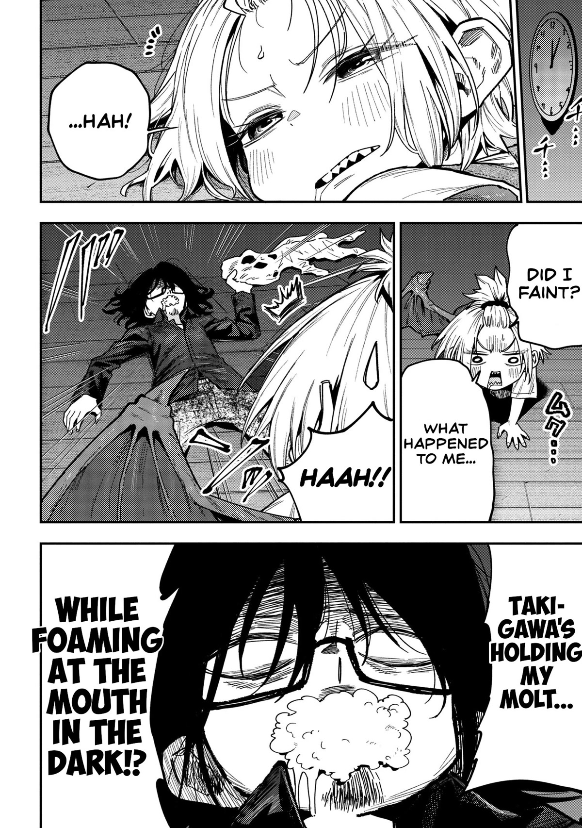 Little Nerd Dragon! Bahamuko-Sensei Chapter 3 page 18 - Chapter 3