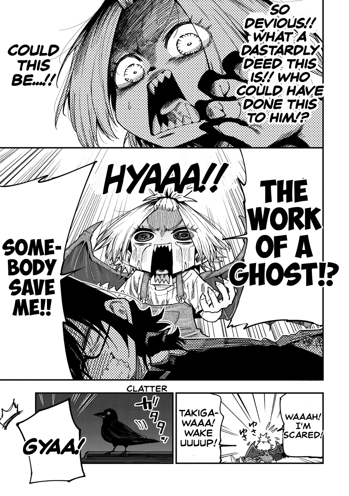 Little Nerd Dragon! Bahamuko-Sensei Chapter 3 page 19 - Chapter 3
