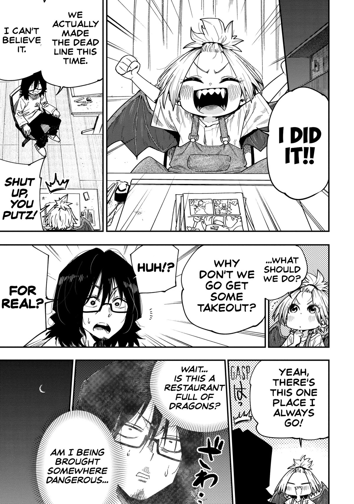 Little Nerd Dragon! Bahamuko-Sensei Chapter 4 page 1 - Chapter 4