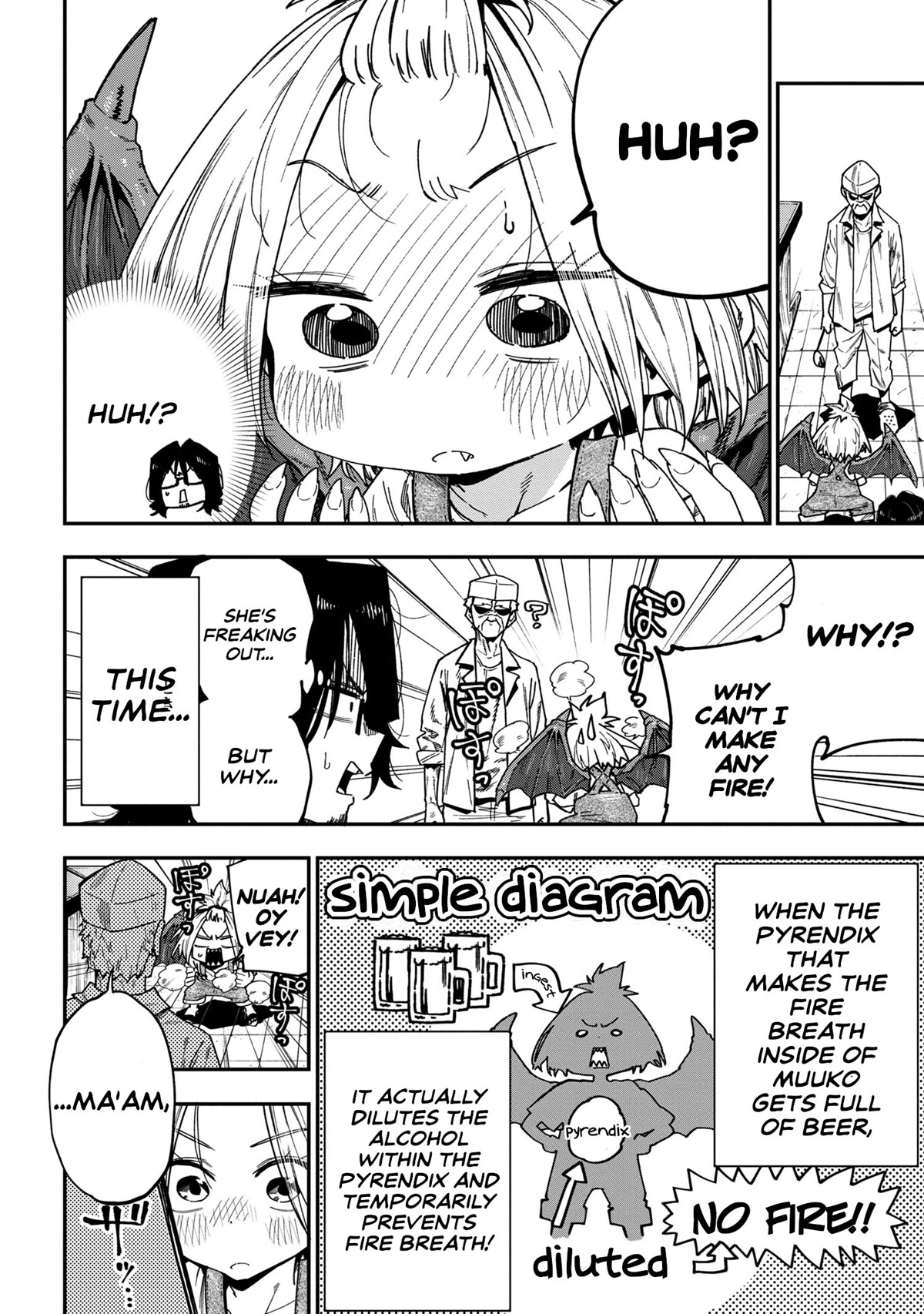 Little Nerd Dragon! Bahamuko-Sensei Chapter 4 page 12 - Chapter 4