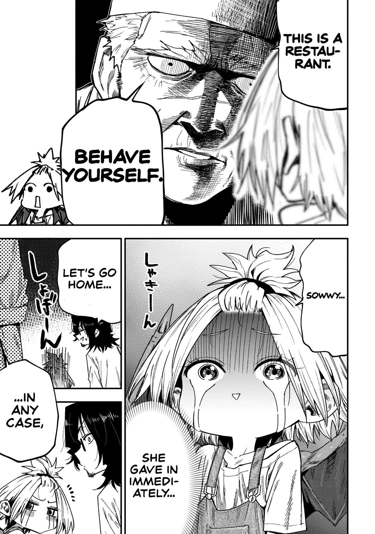 Little Nerd Dragon! Bahamuko-Sensei Chapter 4 page 13 - Chapter 4