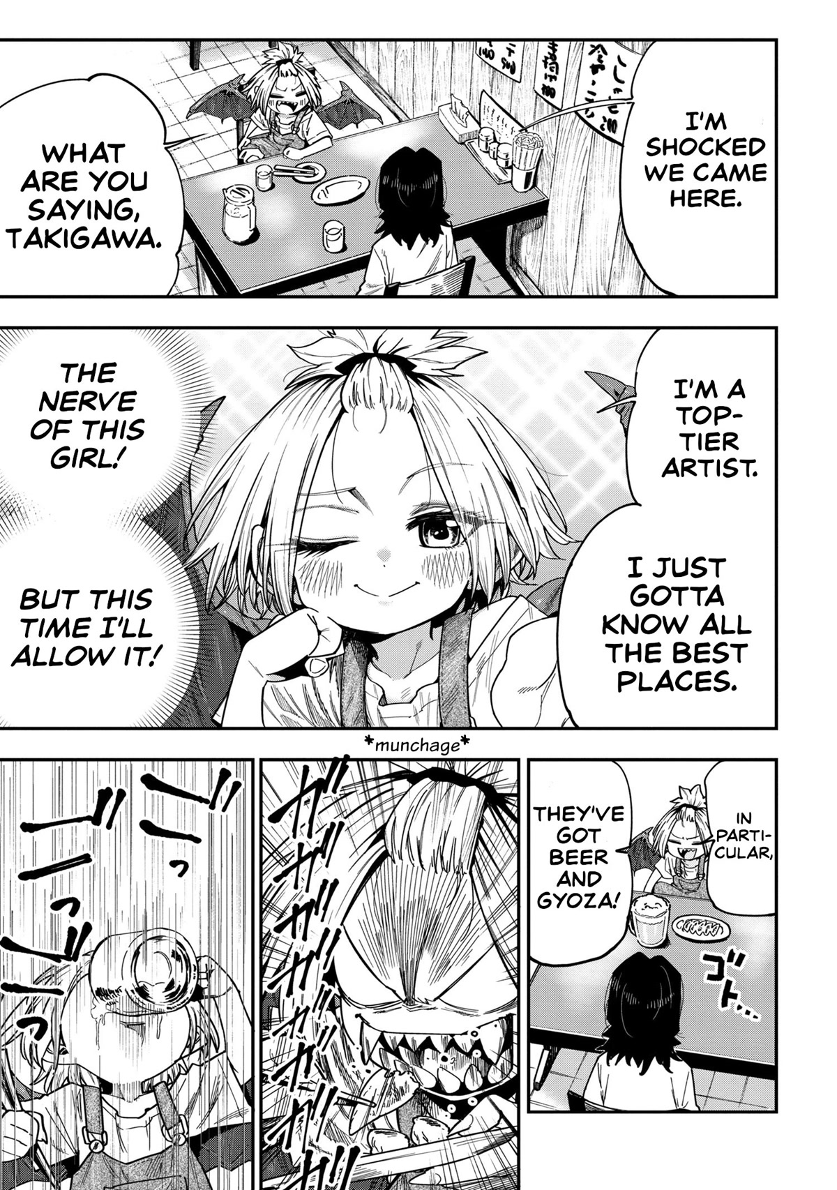 Little Nerd Dragon! Bahamuko-Sensei Chapter 4 page 3 - Chapter 4