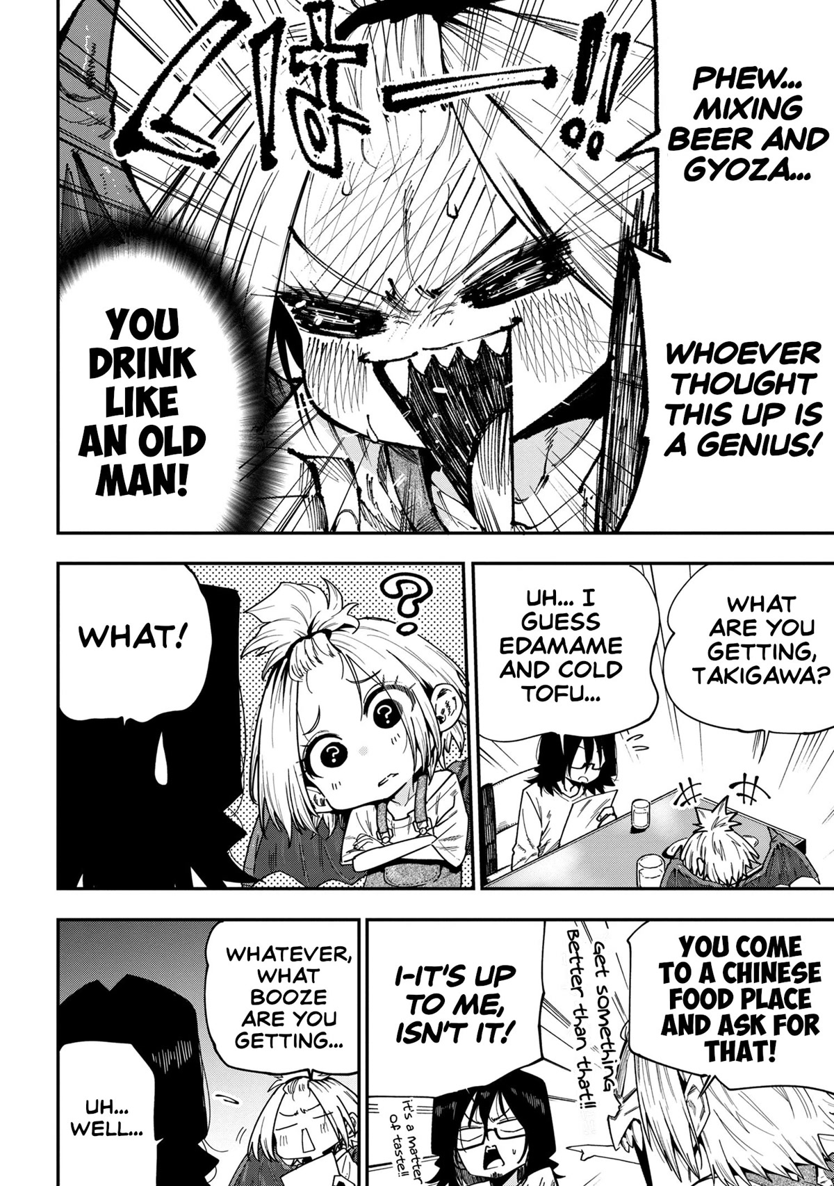 Little Nerd Dragon! Bahamuko-Sensei Chapter 4 page 4 - Chapter 4