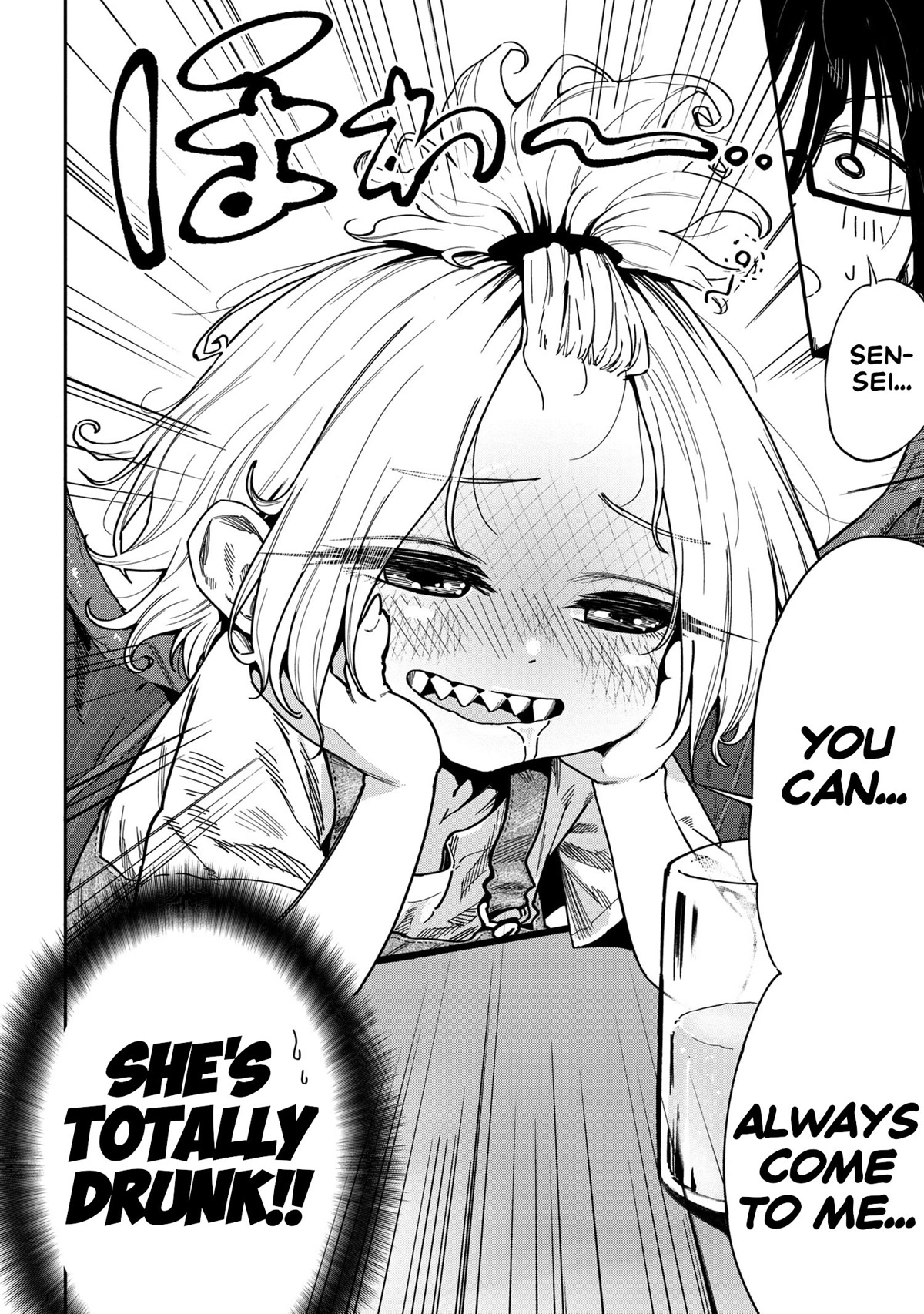 Little Nerd Dragon! Bahamuko-Sensei Chapter 4 page 6 - Chapter 4