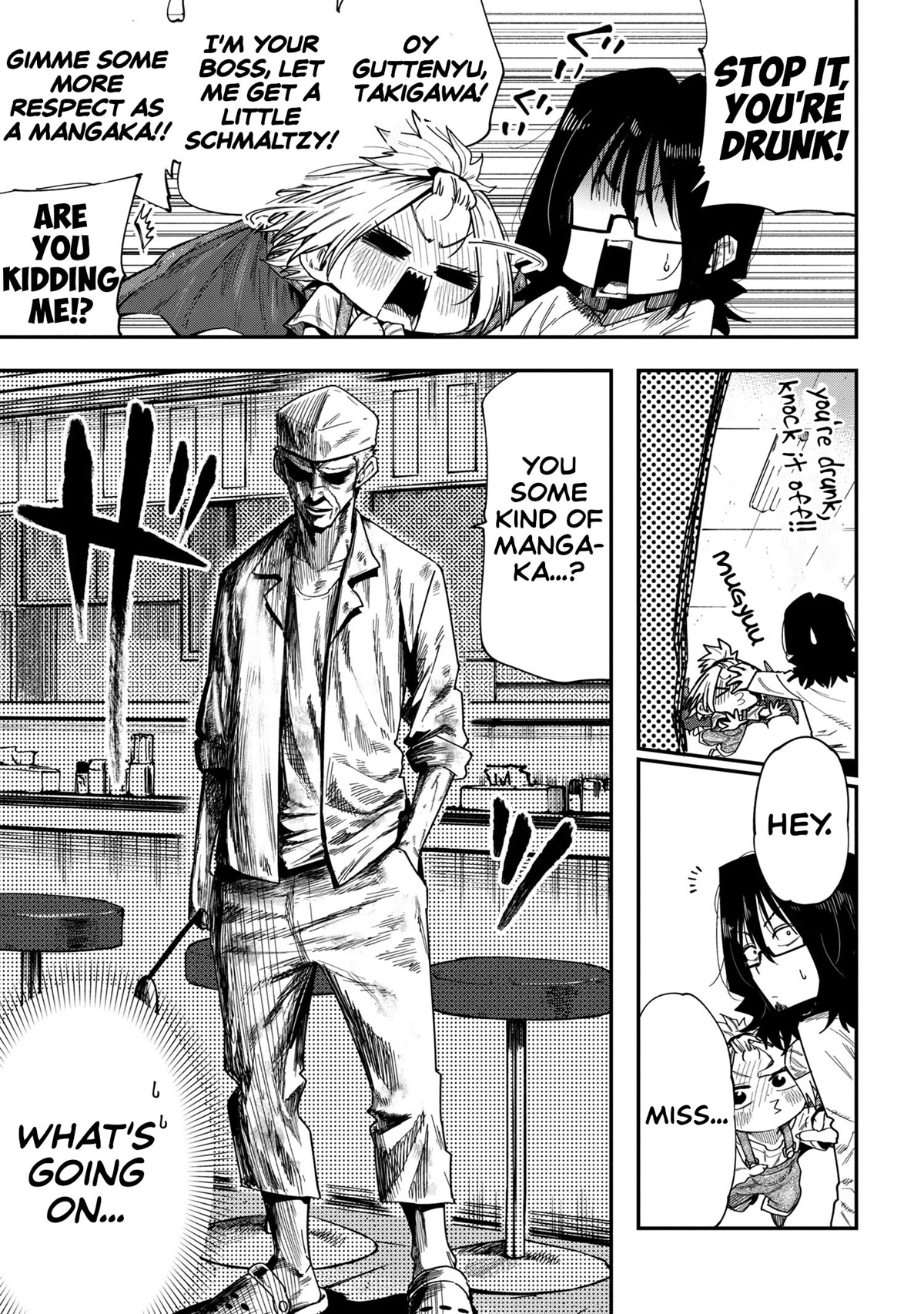 Little Nerd Dragon! Bahamuko-Sensei Chapter 4 page 7 - Chapter 4