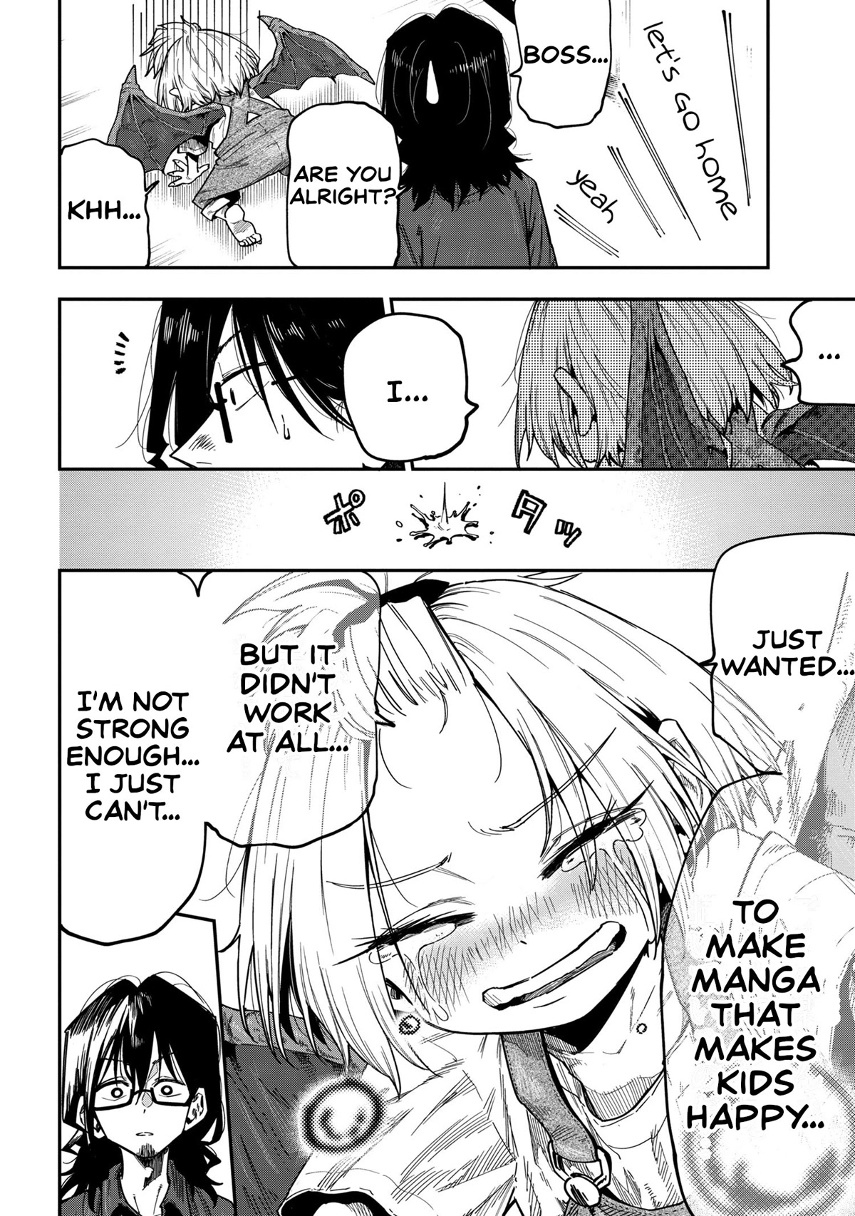 Little Nerd Dragon! Bahamuko-Sensei Chapter 5 page 14 - Chapter 5