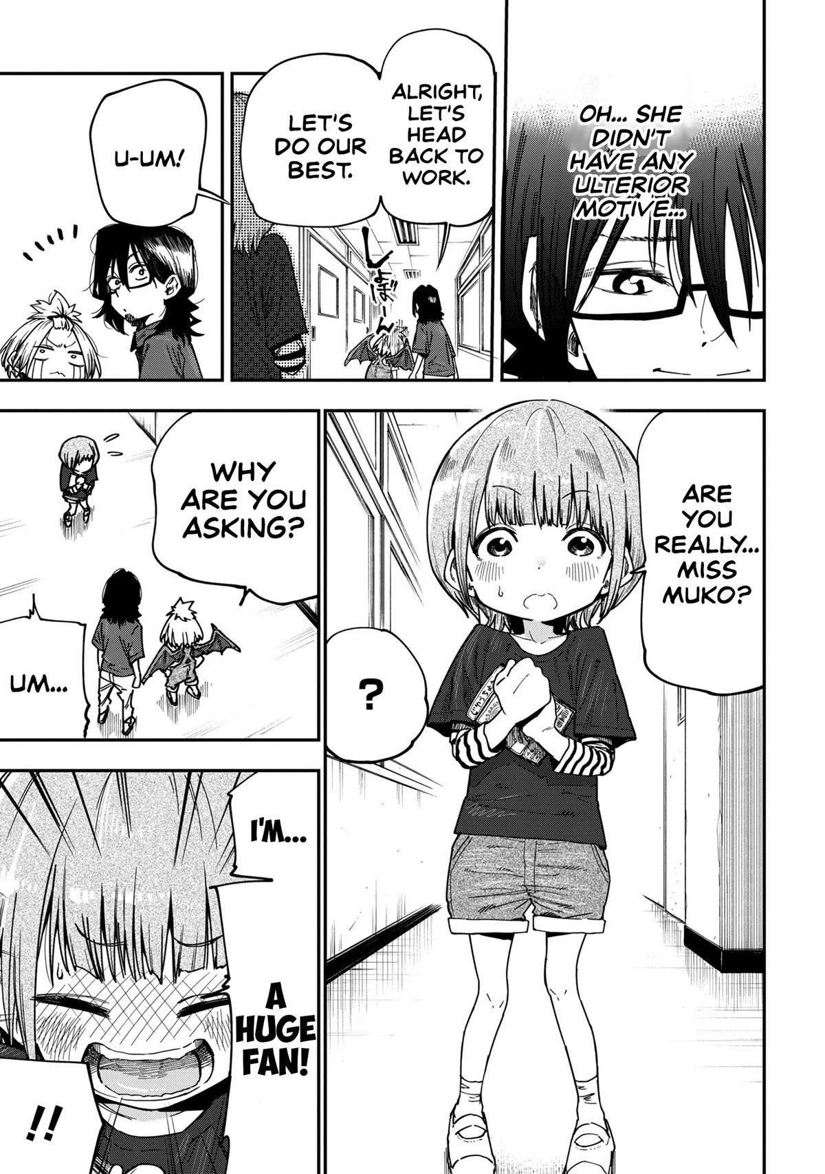 Little Nerd Dragon! Bahamuko-Sensei Chapter 5 page 15 - Chapter 5