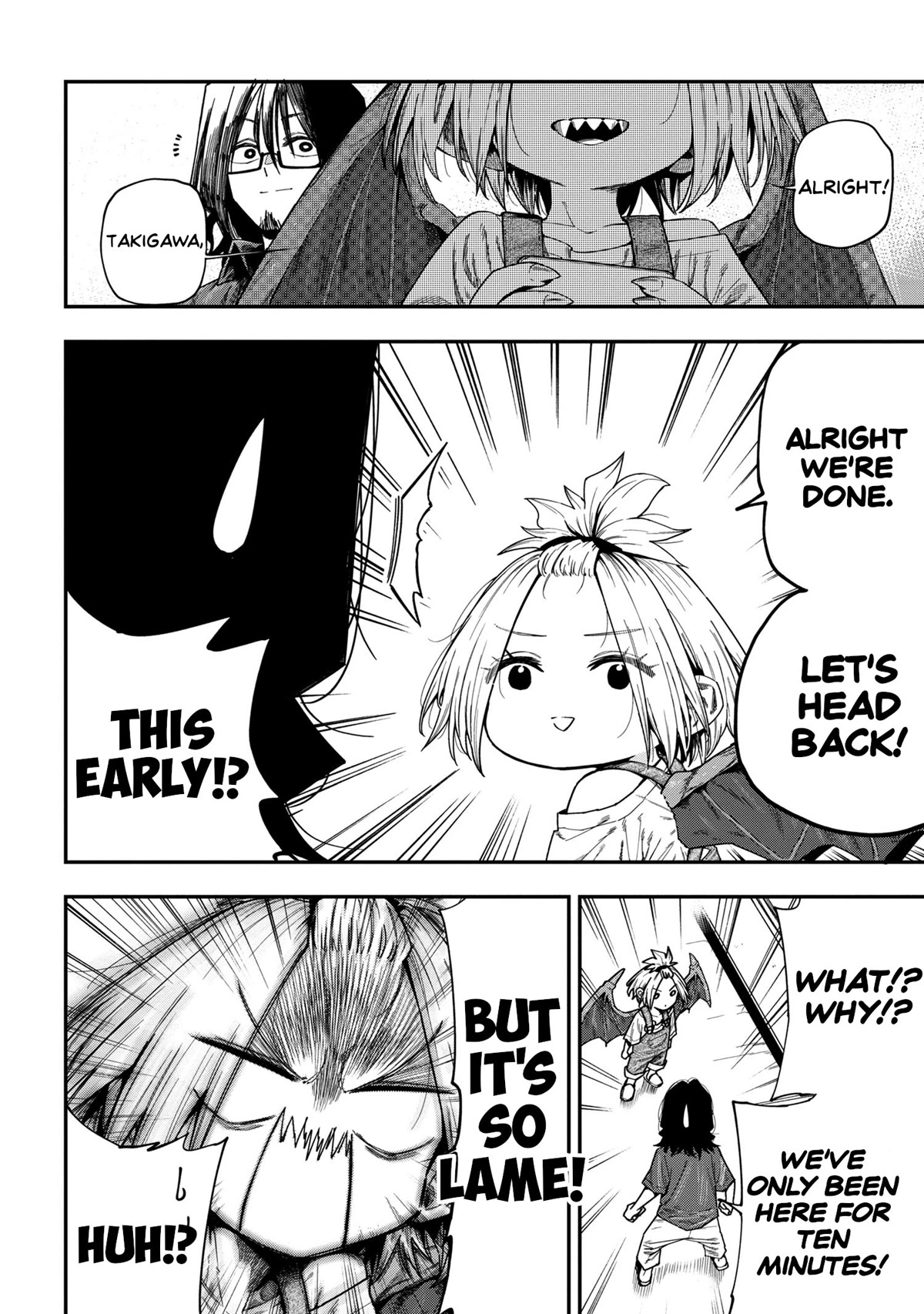 Little Nerd Dragon! Bahamuko-Sensei Chapter 5 page 4 - Chapter 5