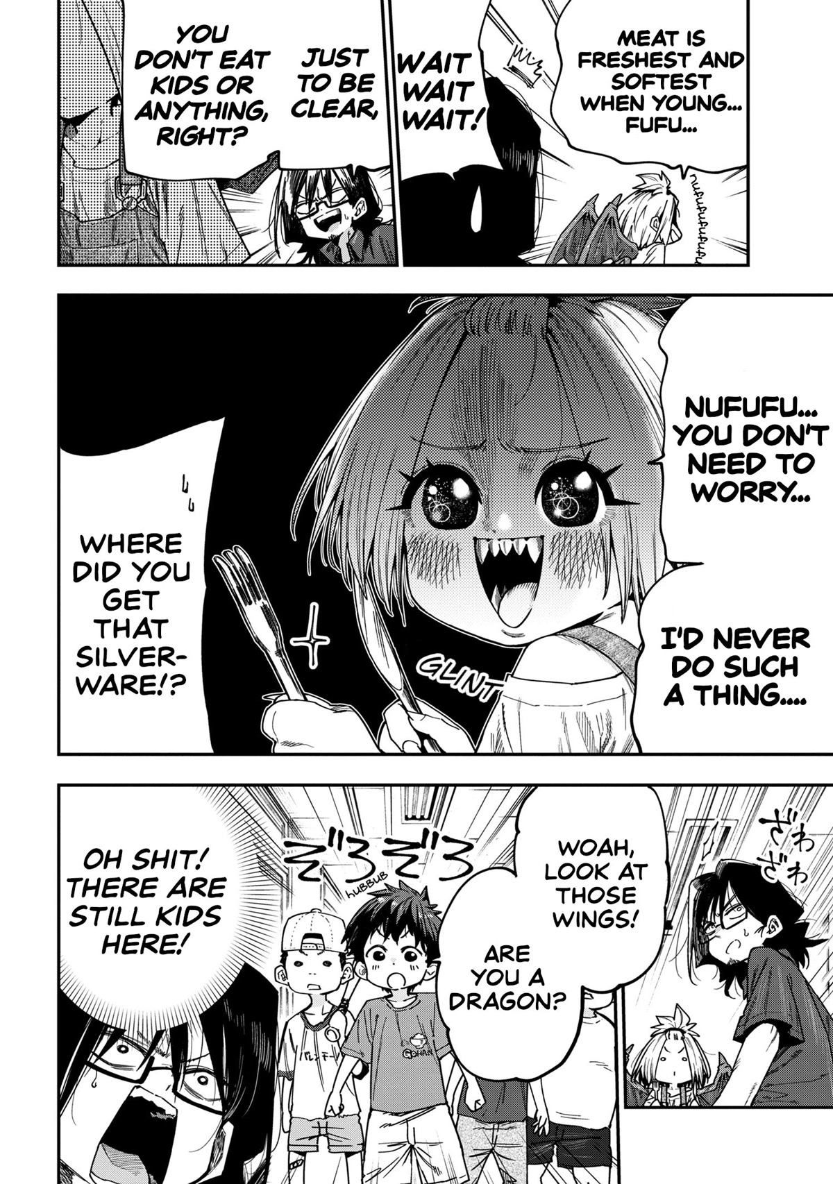Little Nerd Dragon! Bahamuko-Sensei Chapter 5 page 6 - Chapter 5