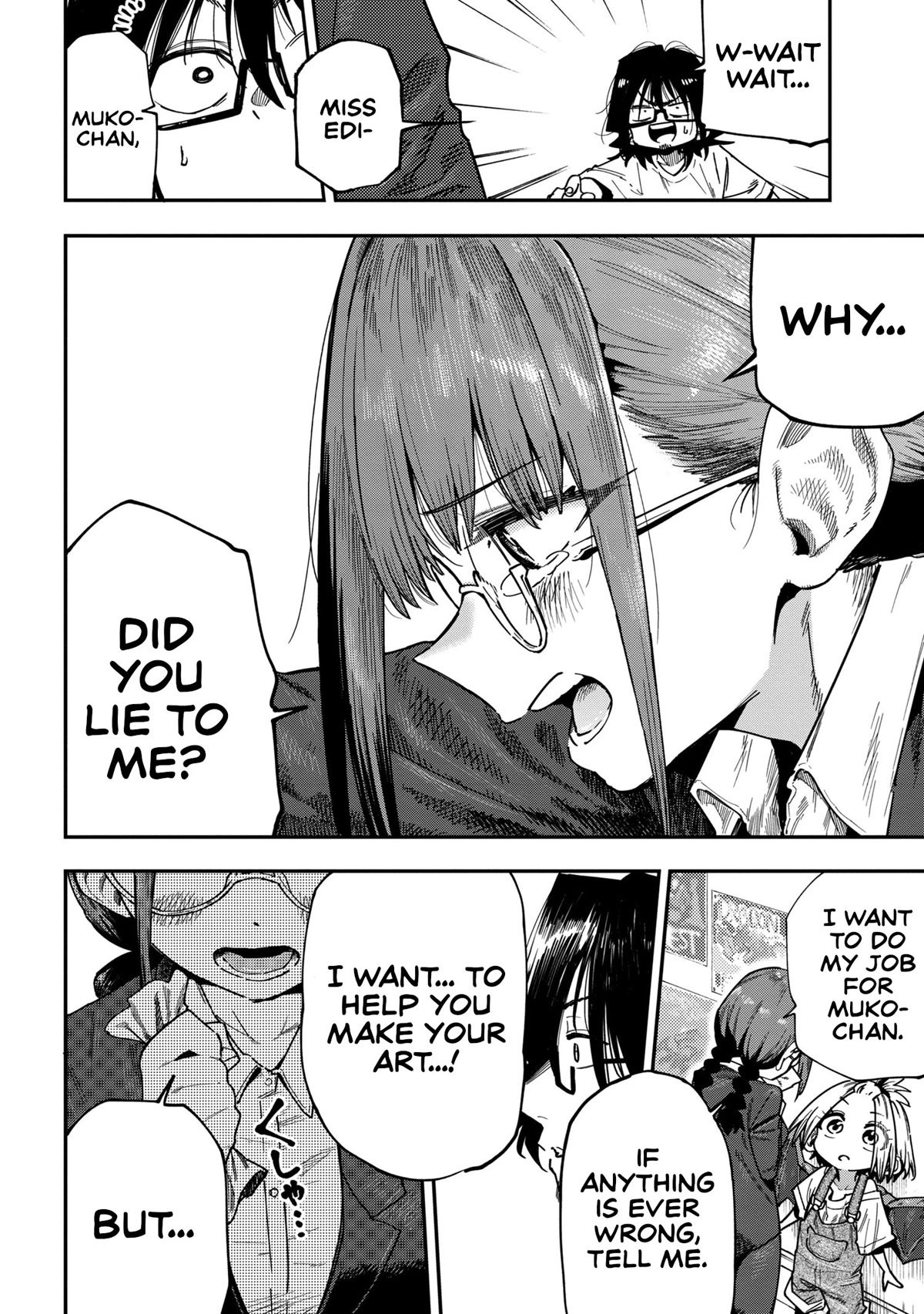 Little Nerd Dragon! Bahamuko-Sensei Chapter 6 page 12 - Chapter 6
