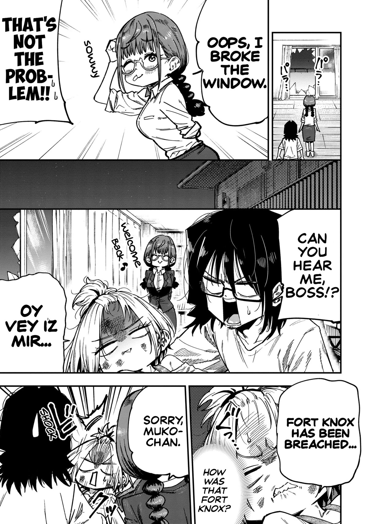 Little Nerd Dragon! Bahamuko-Sensei Chapter 6 page 17 - Chapter 6