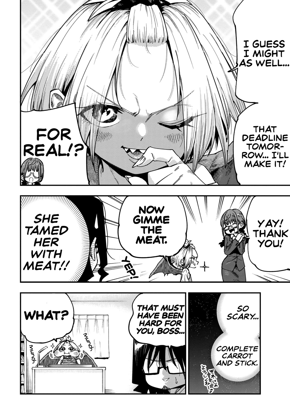 Little Nerd Dragon! Bahamuko-Sensei Chapter 6 page 20 - Chapter 6