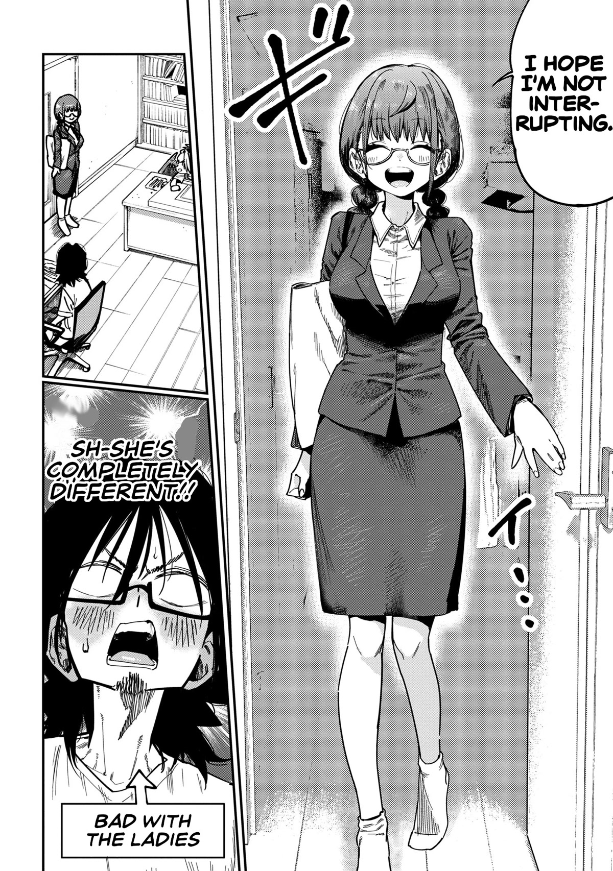 Little Nerd Dragon! Bahamuko-Sensei Chapter 6 page 4 - Chapter 6