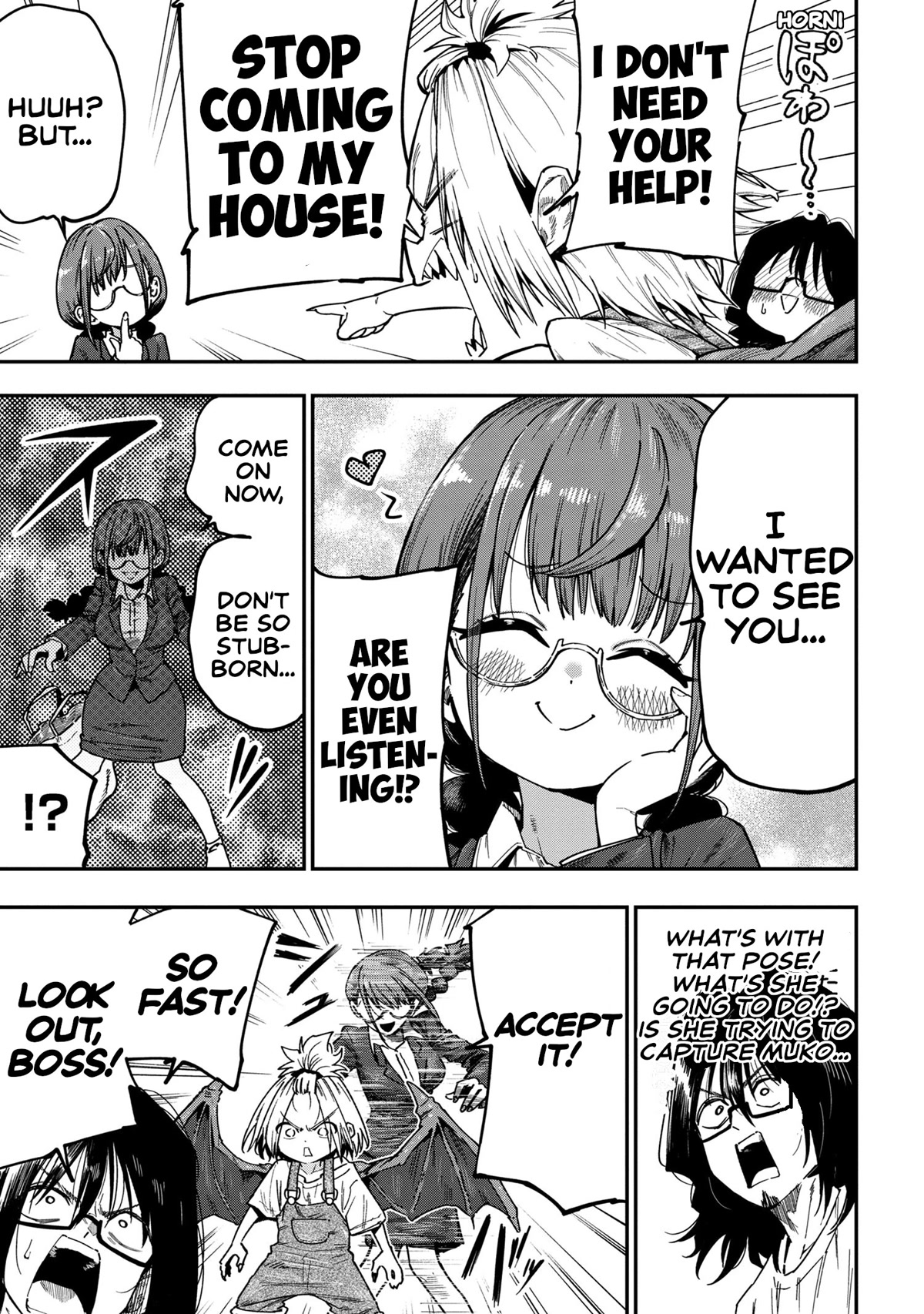 Little Nerd Dragon! Bahamuko-Sensei Chapter 6 page 7 - Chapter 6