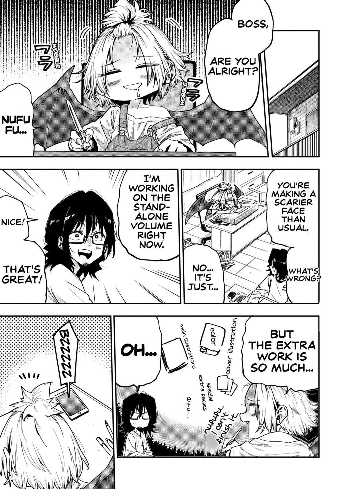 Little Nerd Dragon! Bahamuko-Sensei Chapter 7 page 1 - Chapter 7
