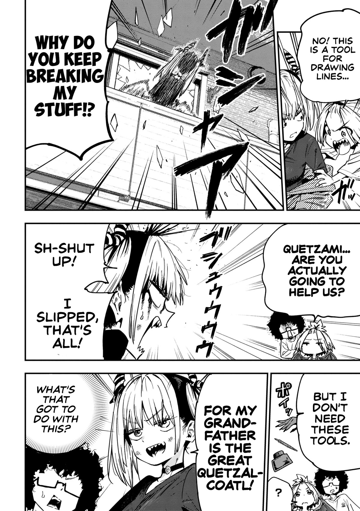 Little Nerd Dragon! Bahamuko-Sensei Chapter 7 page 12 - Chapter 7