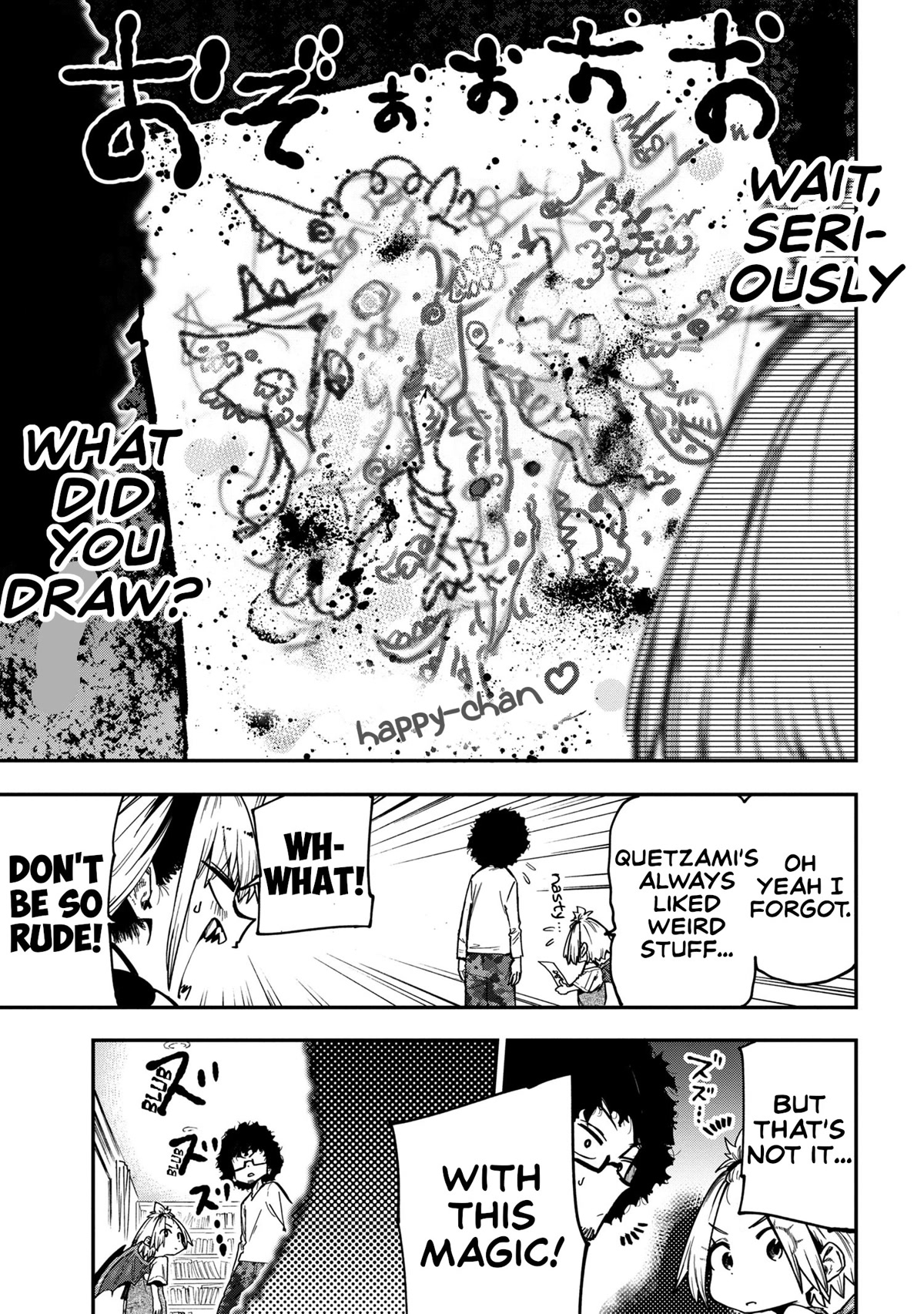 Little Nerd Dragon! Bahamuko-Sensei Chapter 7 page 15 - Chapter 7