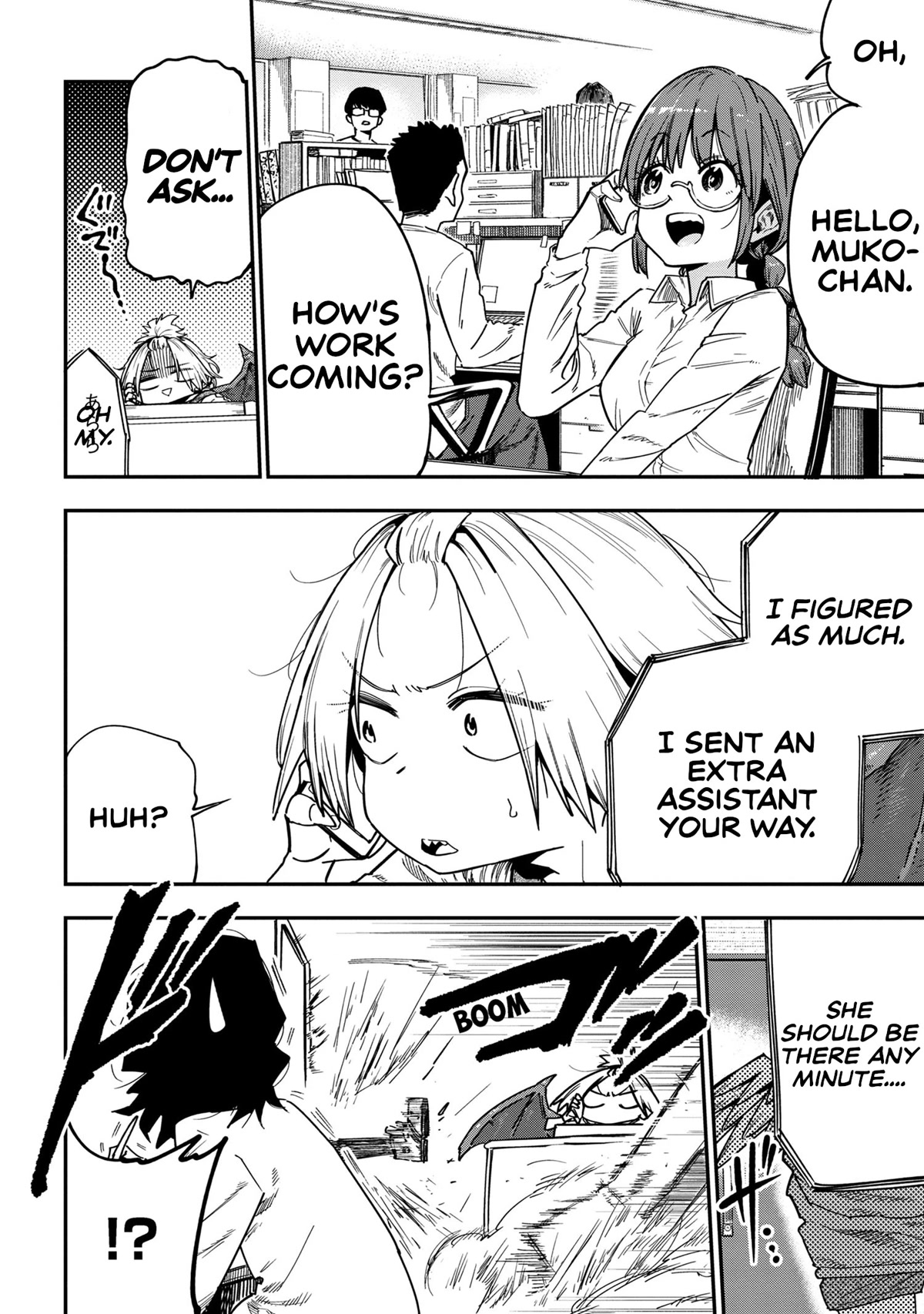 Little Nerd Dragon! Bahamuko-Sensei Chapter 7 page 2 - Chapter 7