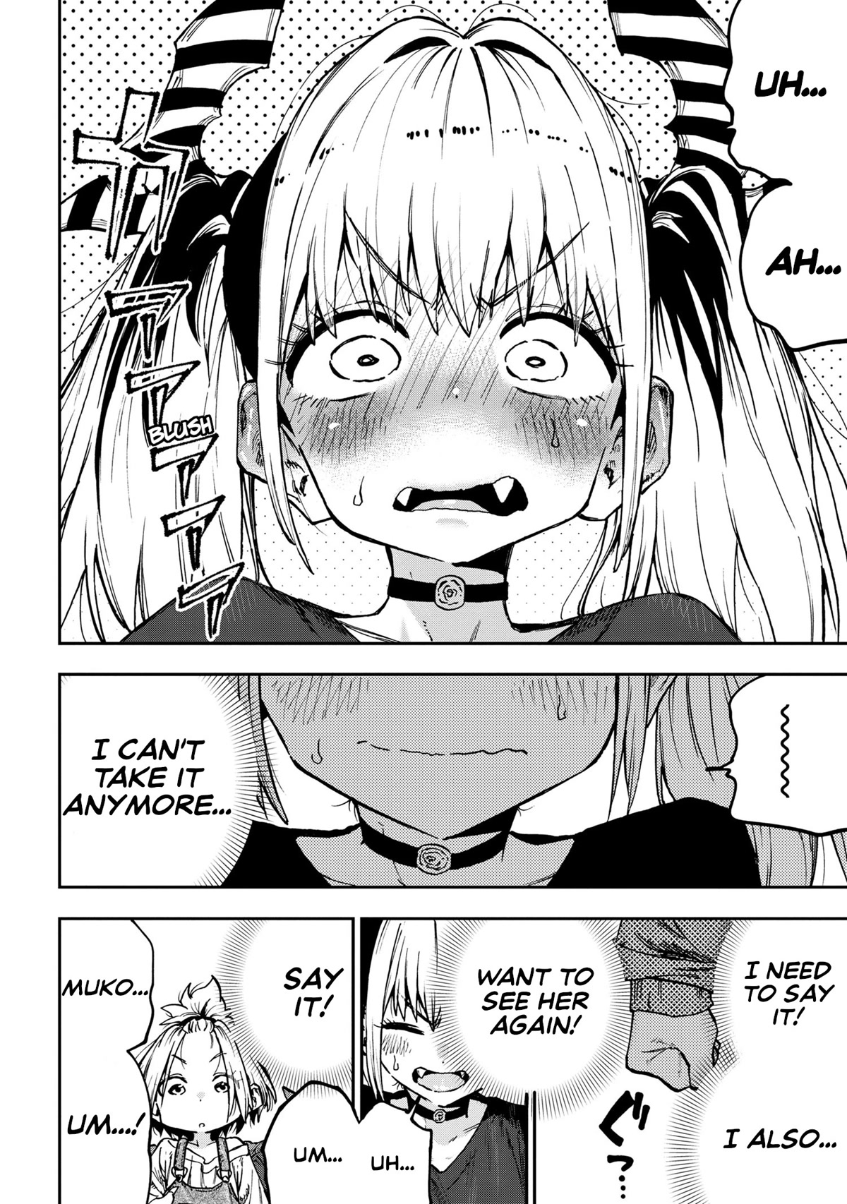 Little Nerd Dragon! Bahamuko-Sensei Chapter 7 page 20 - Chapter 7