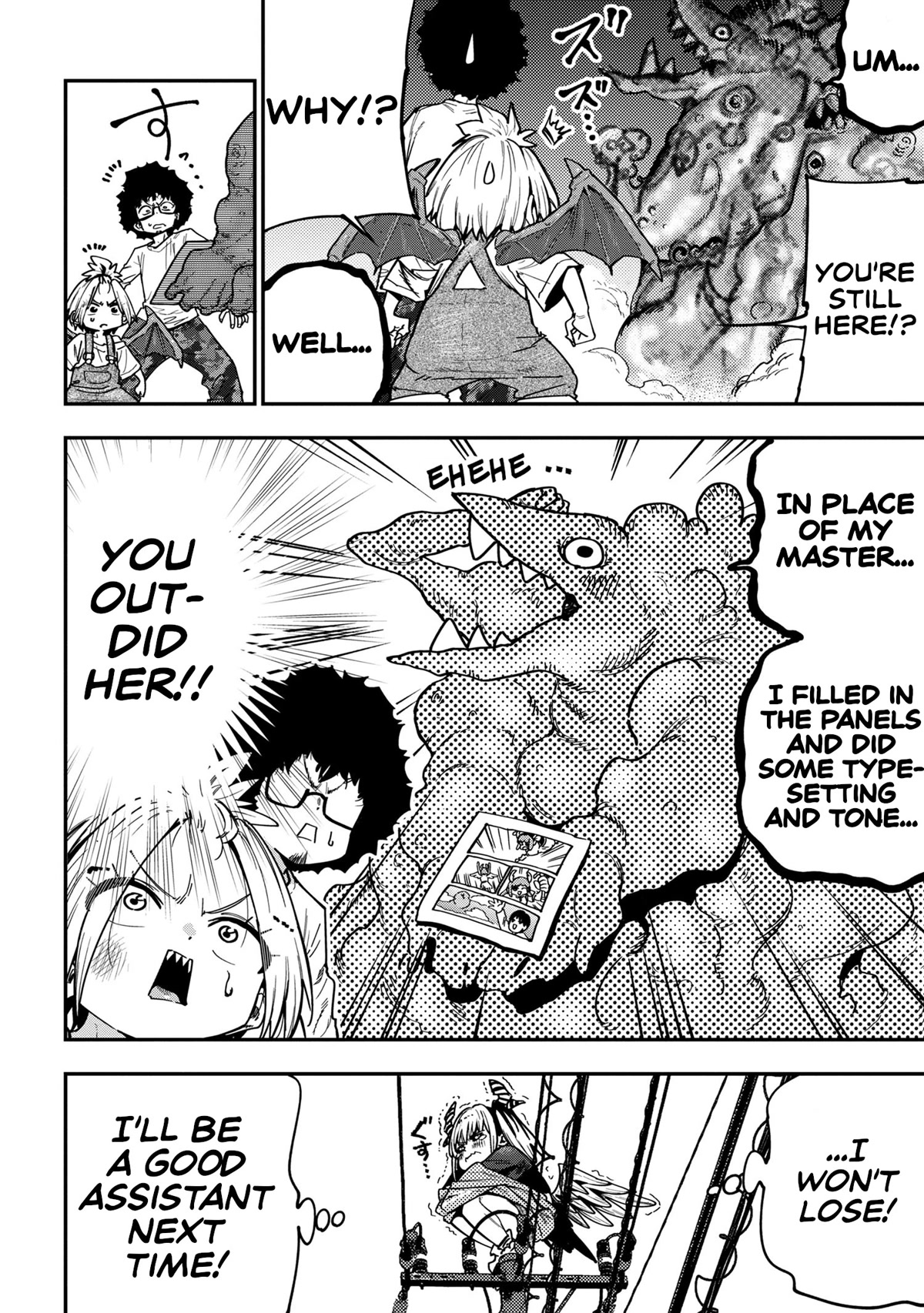 Little Nerd Dragon! Bahamuko-Sensei Chapter 7 page 22 - Chapter 7