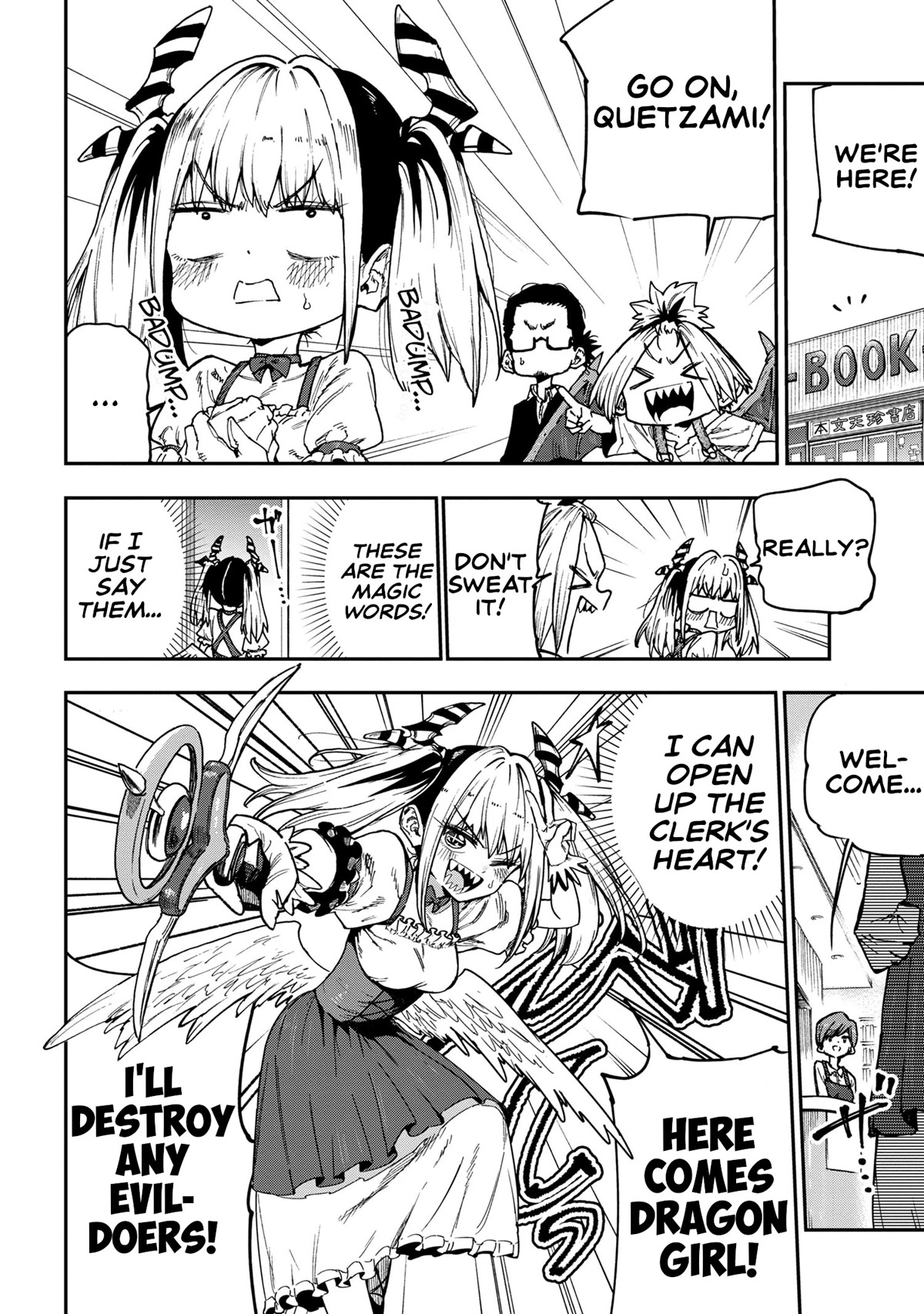 Little Nerd Dragon! Bahamuko-Sensei Chapter 8 page 12 - Chapter 8
