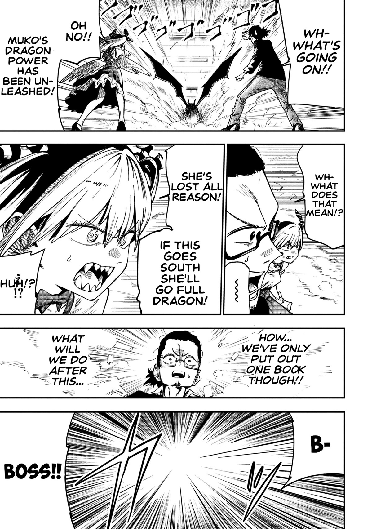 Little Nerd Dragon! Bahamuko-Sensei Chapter 8 page 17 - Chapter 8