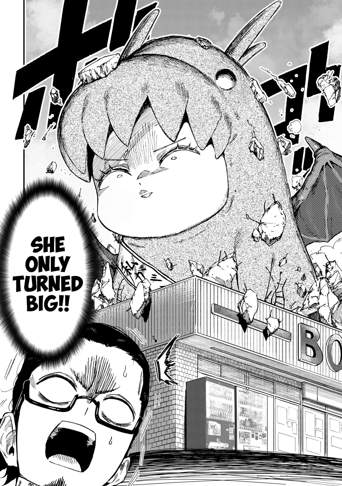 Little Nerd Dragon! Bahamuko-Sensei Chapter 8 page 18 - Chapter 8