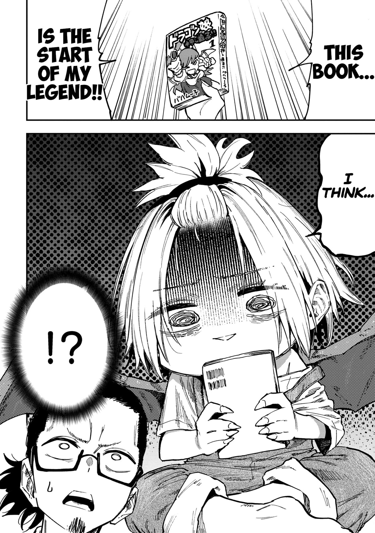 Little Nerd Dragon! Bahamuko-Sensei Chapter 8 page 2 - Chapter 8