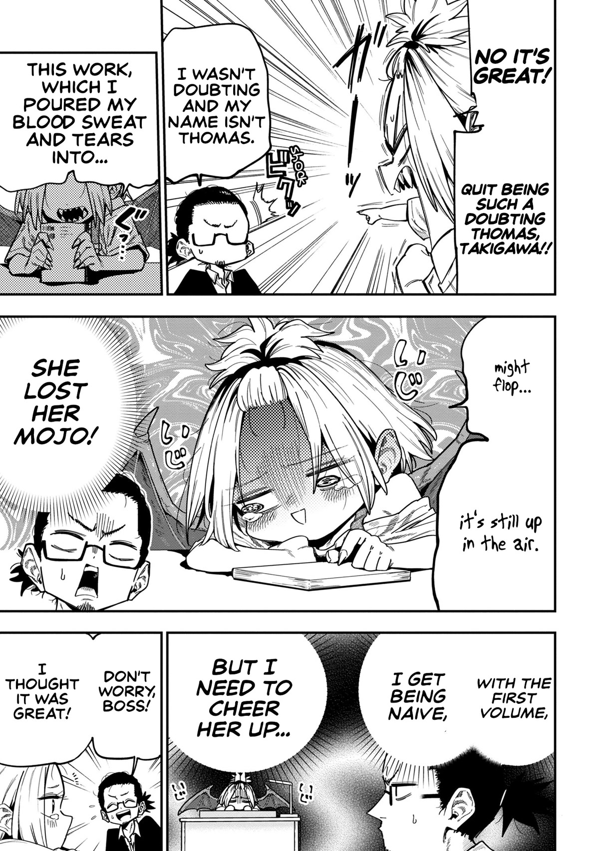 Little Nerd Dragon! Bahamuko-Sensei Chapter 8 page 3 - Chapter 8