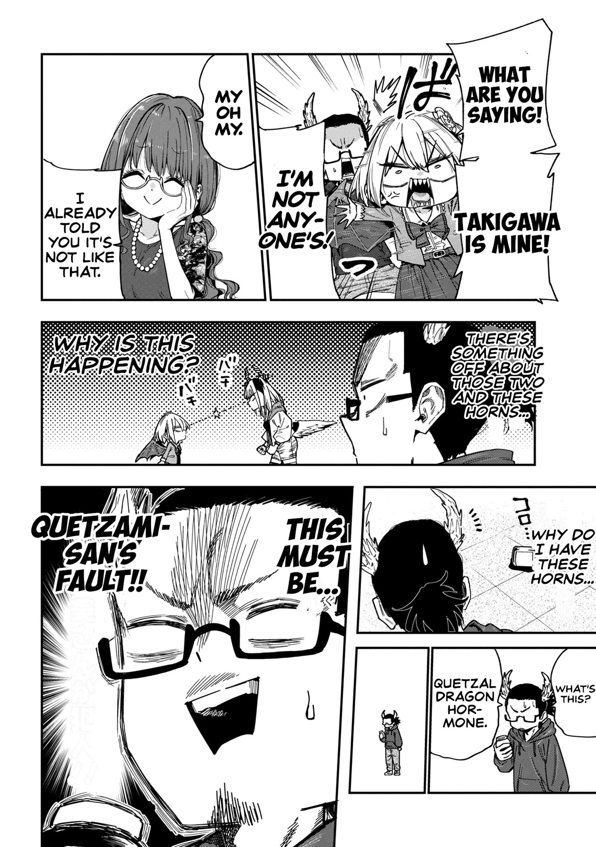 Little Nerd Dragon! Bahamuko-Sensei Chapter 9 page 18 - Chapter 9